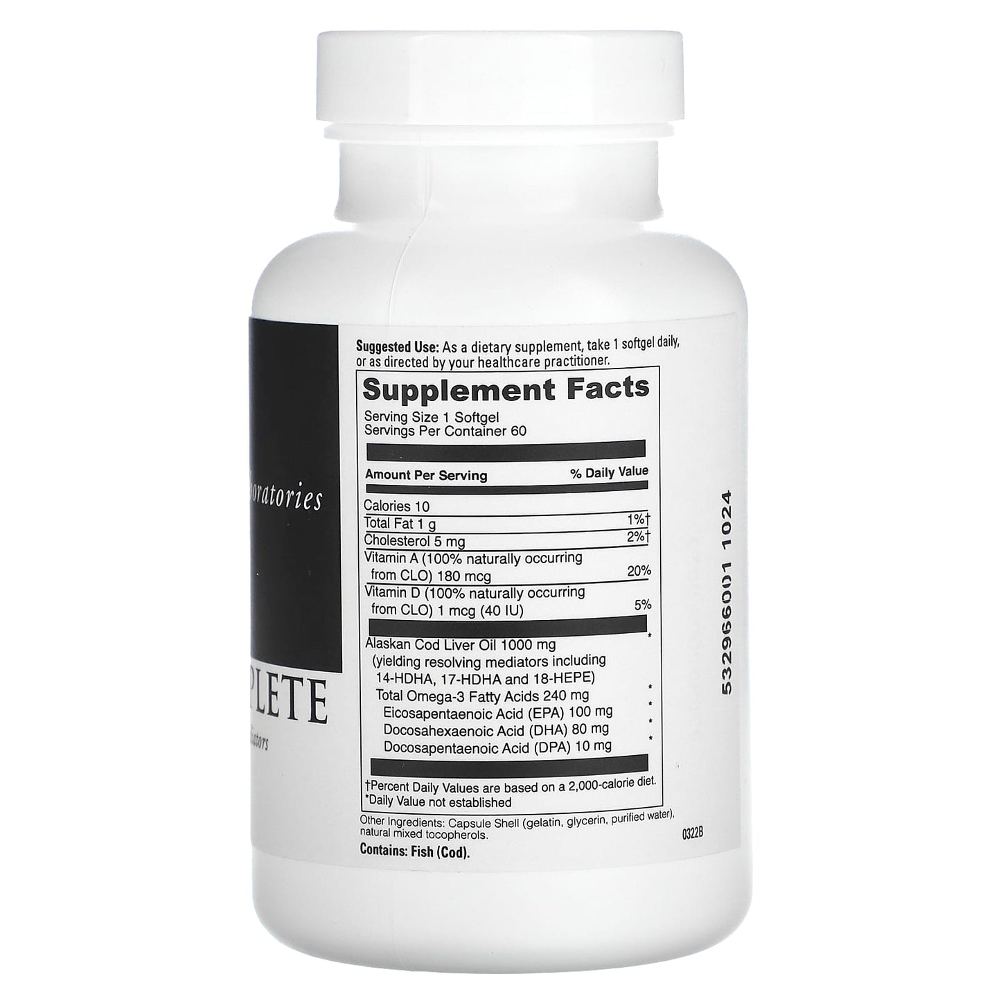 DaVinci Laboratories of Vermont, SPM Complete, 60 Softgels