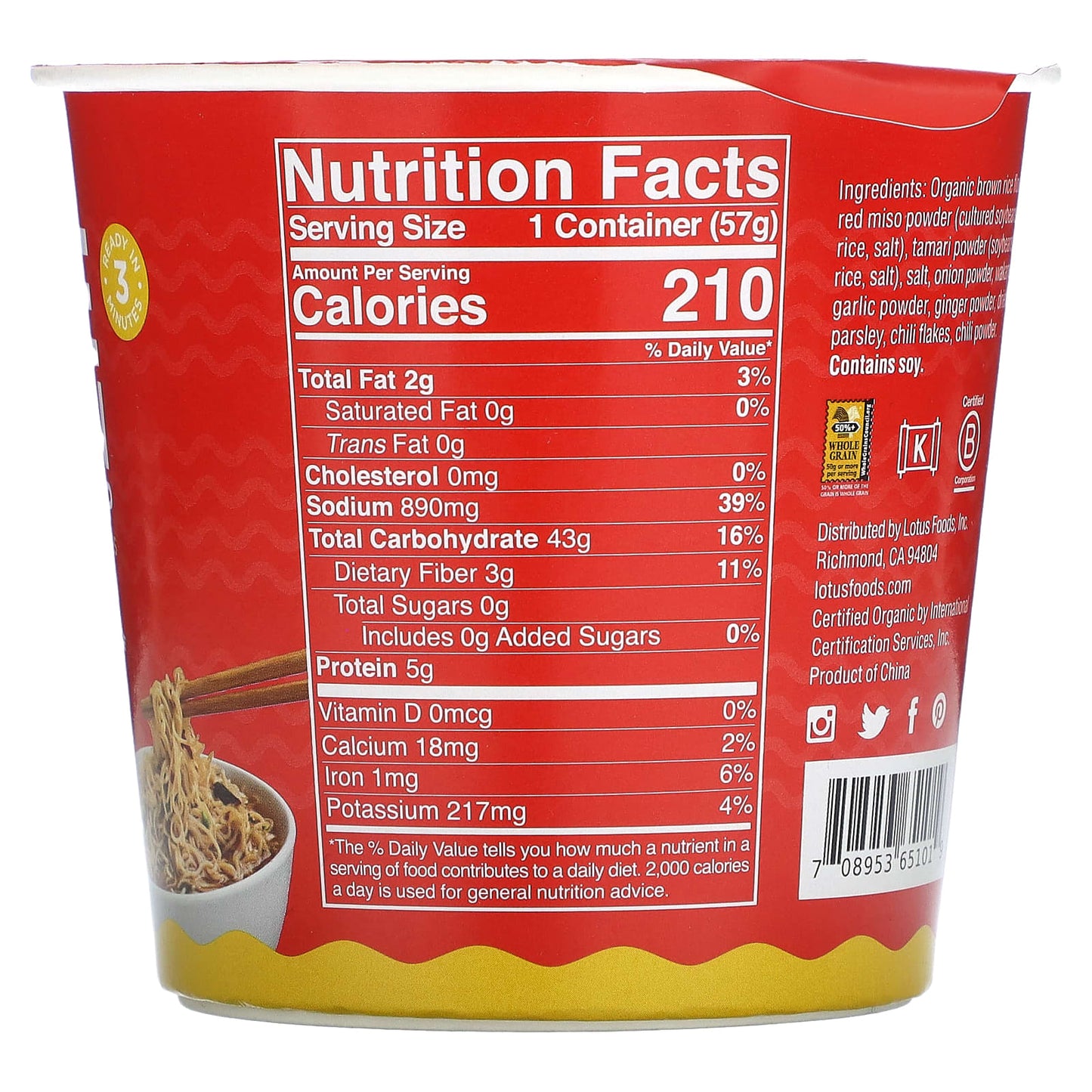 Lotus Foods, Rice Ramen Noodle Soup, Red Miso, 2 oz (57 g)