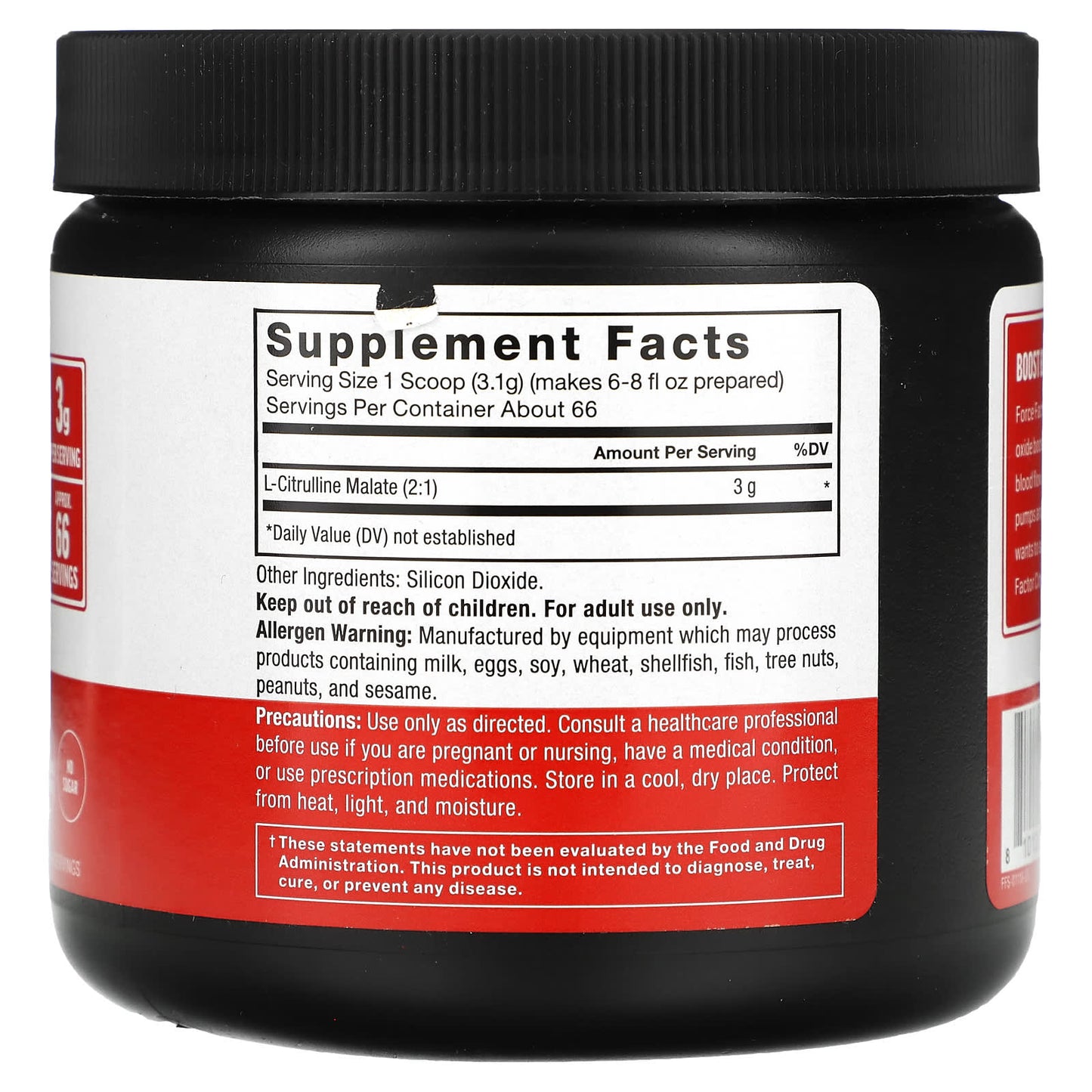 Force Factor, Citrulline Malate 2:1 Powder, Unflavored, 7.22 oz (204.6 g)