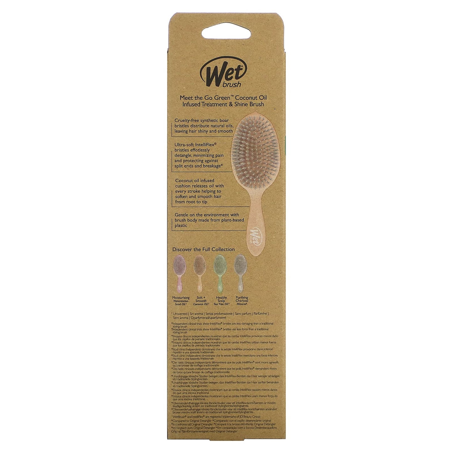 Wet Brush, Go Green Coconut Oil Infused Treatment & Shine Brush, Orange, 1 Brush