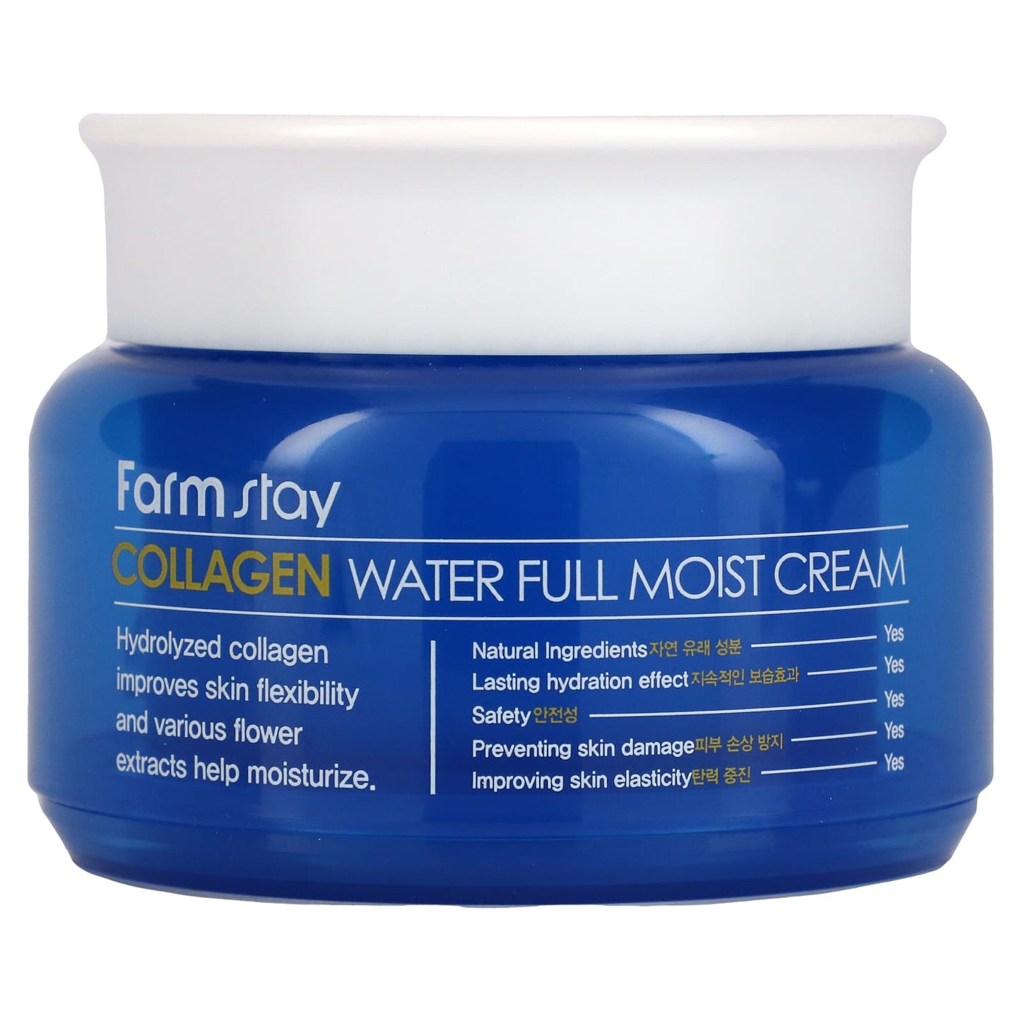 Farmstay-Collagen Water Full Moist Cream-3.52 oz (100 g)