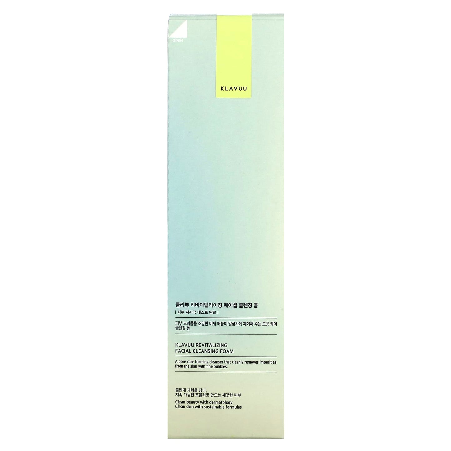 KLAVUU, Revitalizing Facial Cleansing Foam, 5.07 fl oz (150 ml)