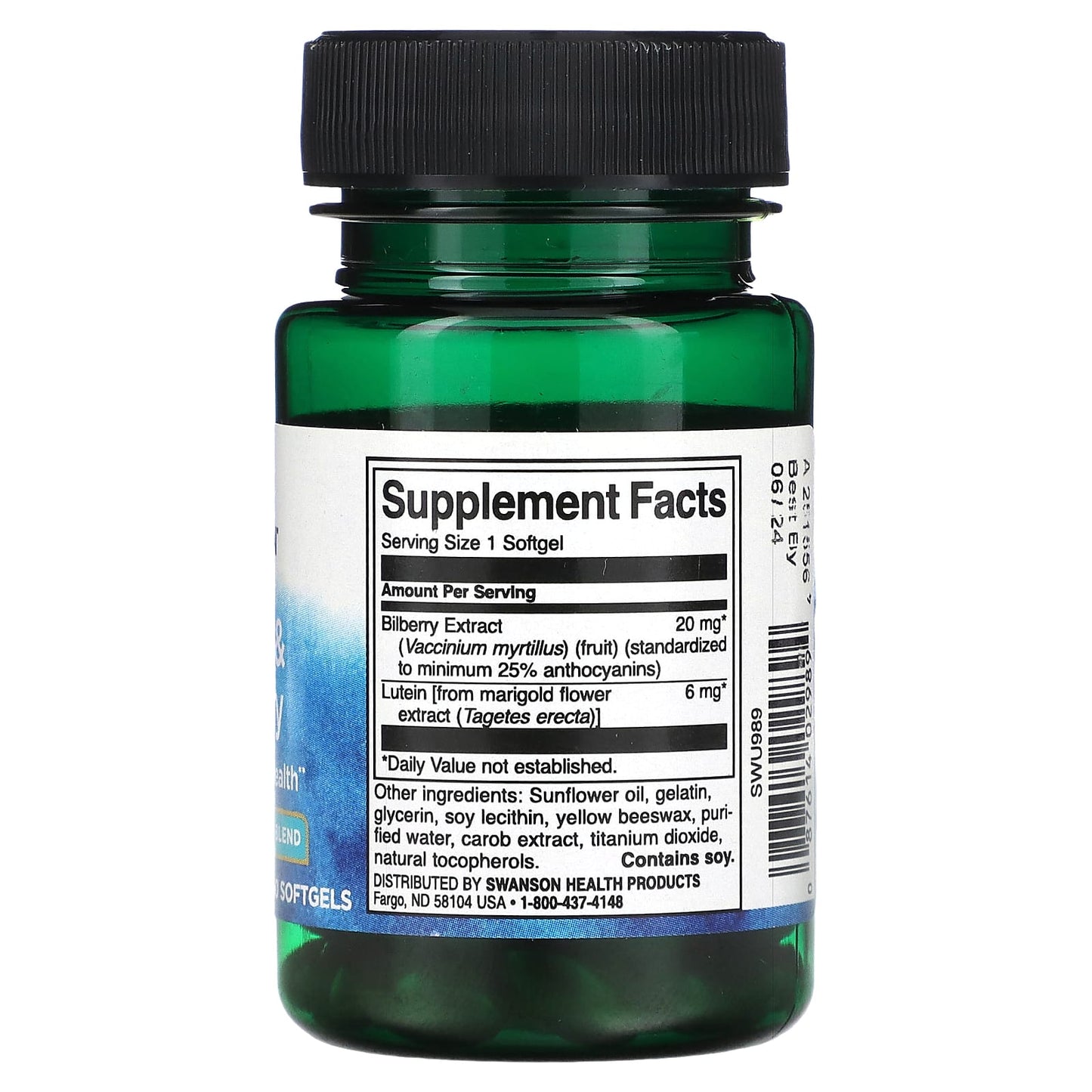 Swanson, Lutein & Bilberry, 60 Softgels