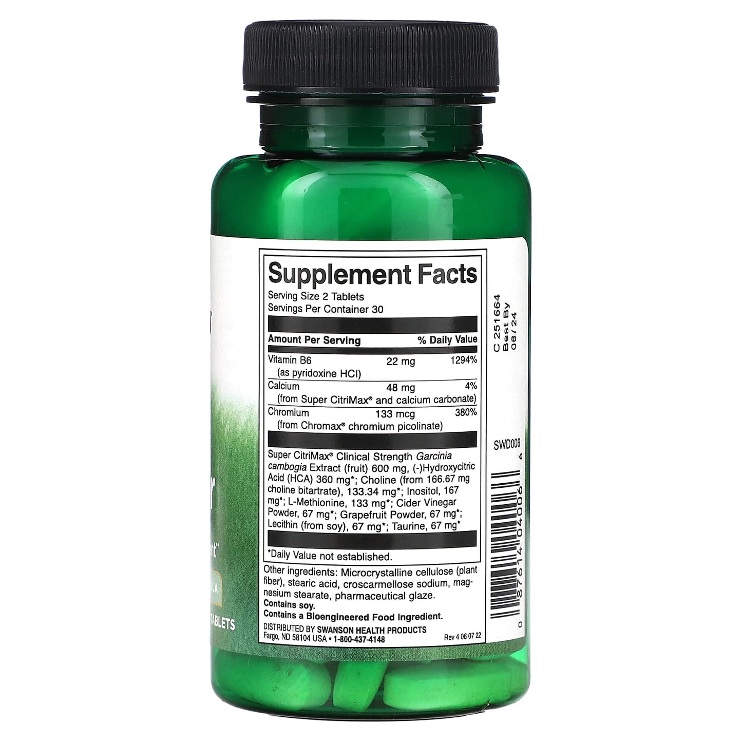 Swanson, Fat Burner, 60 Tablets