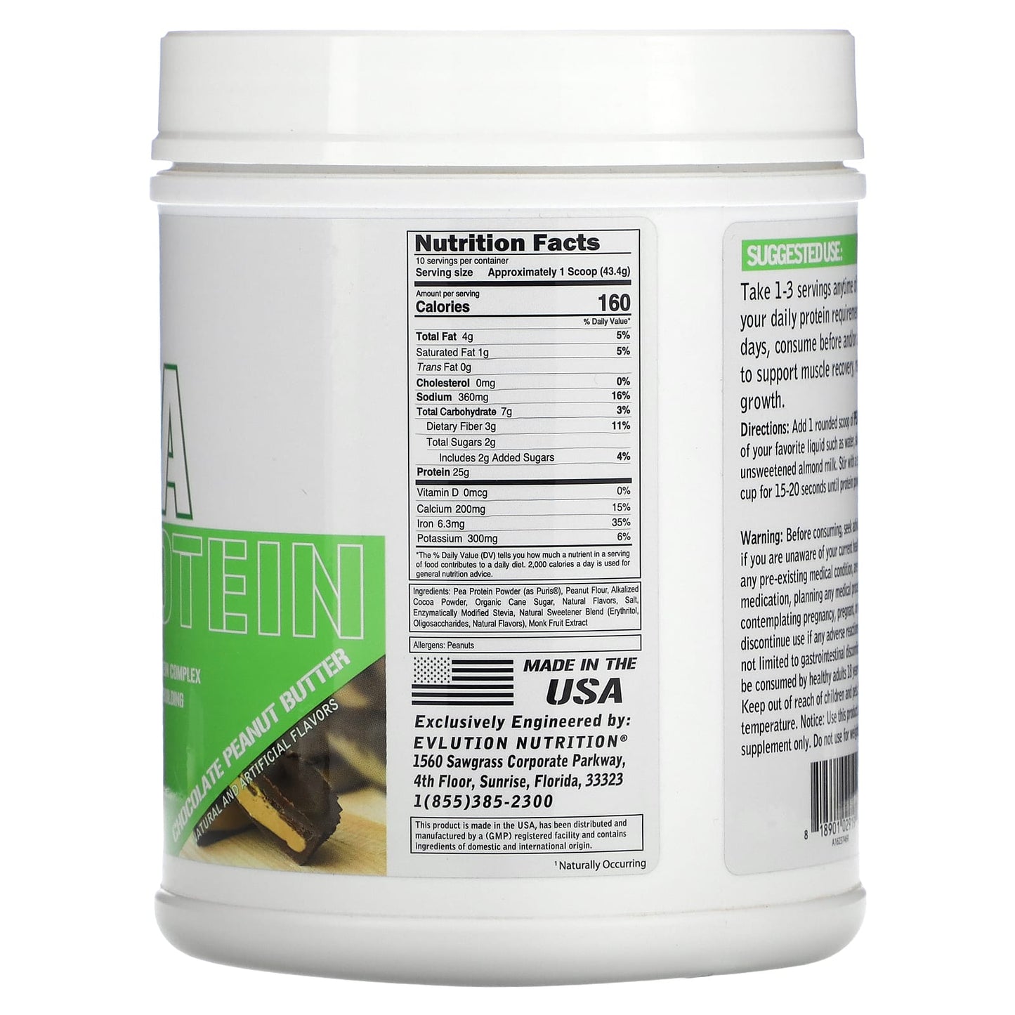 EVLution Nutrition, Pea Protein, Chocolate Peanut Butter, 1 lb (454 g)