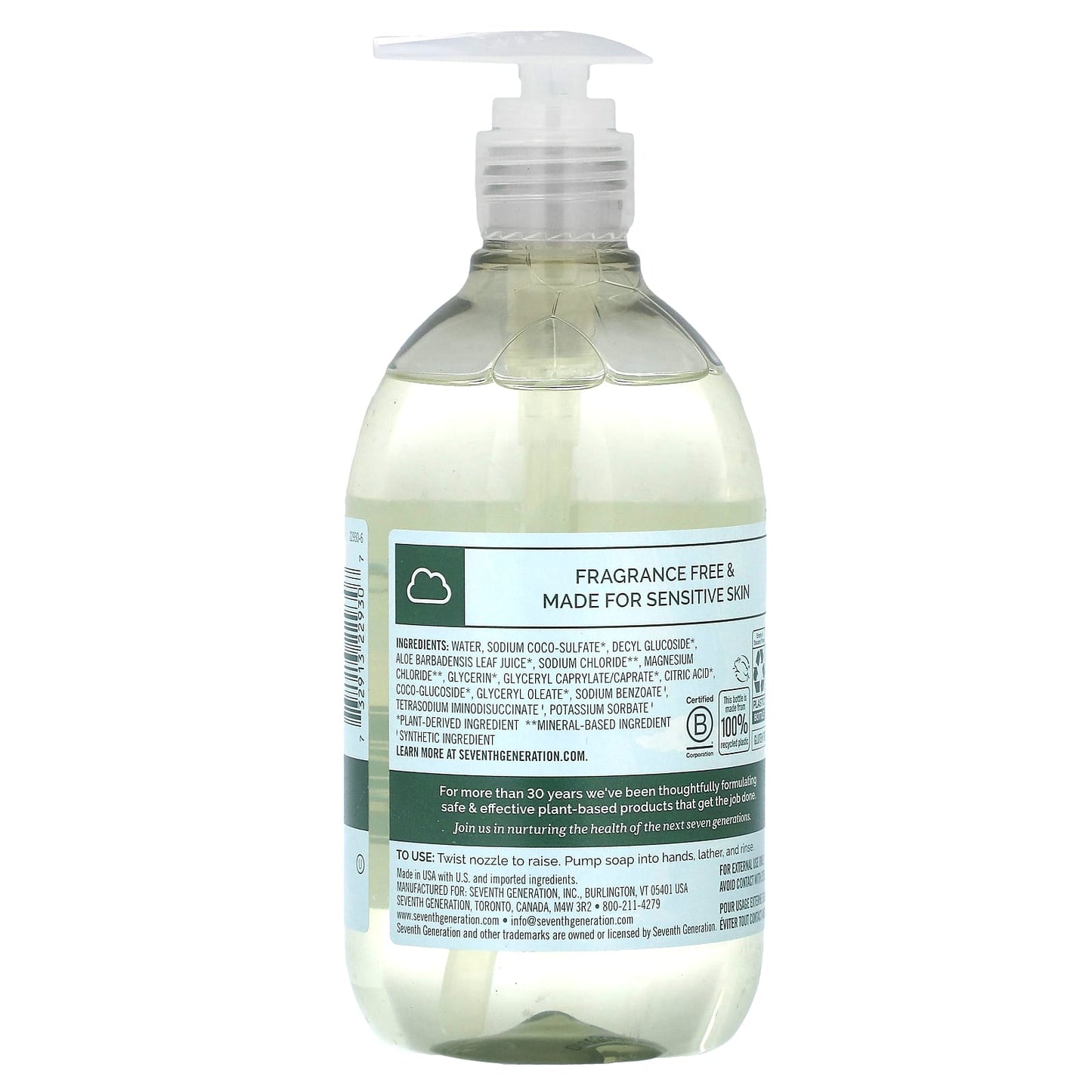 Seventh Generation, Hand Wash, Free & Clean, Fragrance Free, 12 fl oz (354 ml)