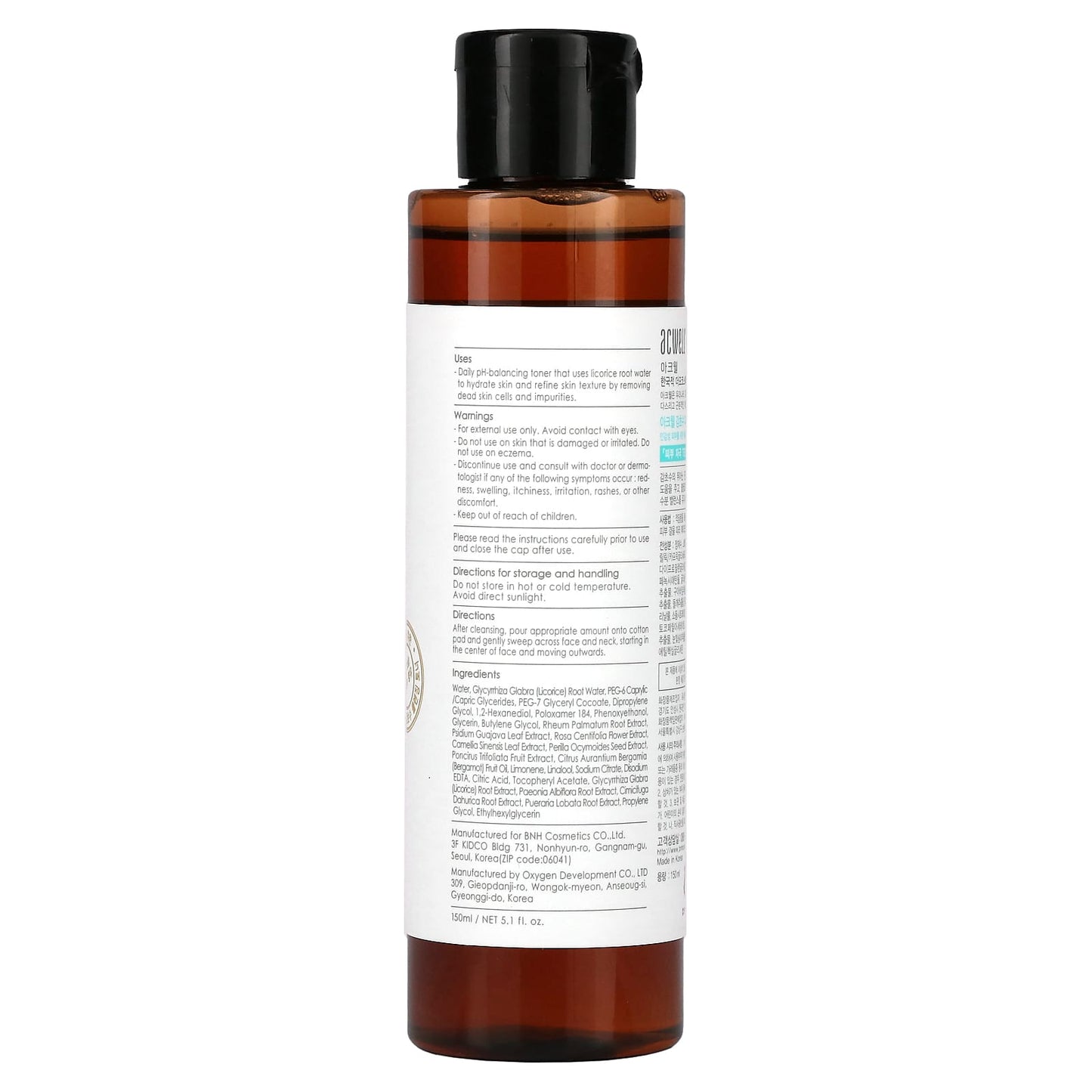 Acwell, 5.5 Licorice pH Balancing Cleansing Toner, 150 ml