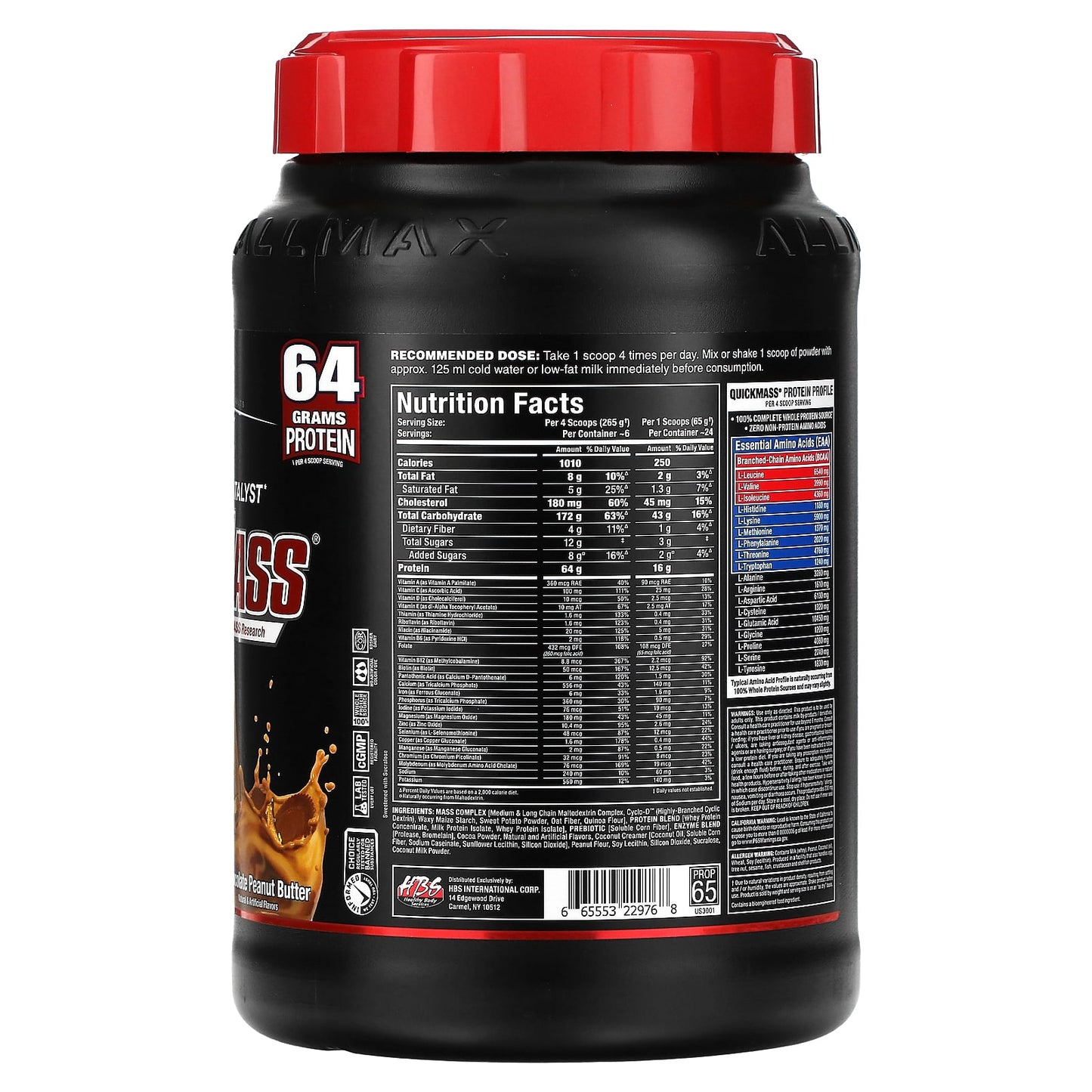 ALLMAX, QuickMass, Rapid Mass Gain Catalyst, Chocolate Peanut Butter, 3.5 lbs (1.59 kg)