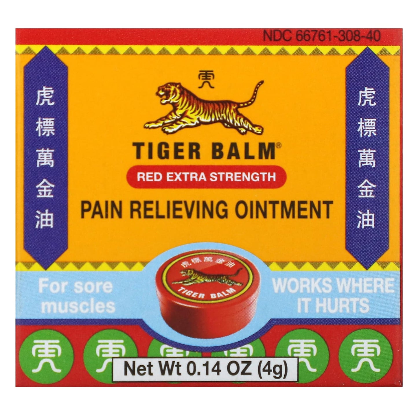 Tiger Balm-Pain Relieving Ointment-Red Extra Strength-0.14 oz (4 g)