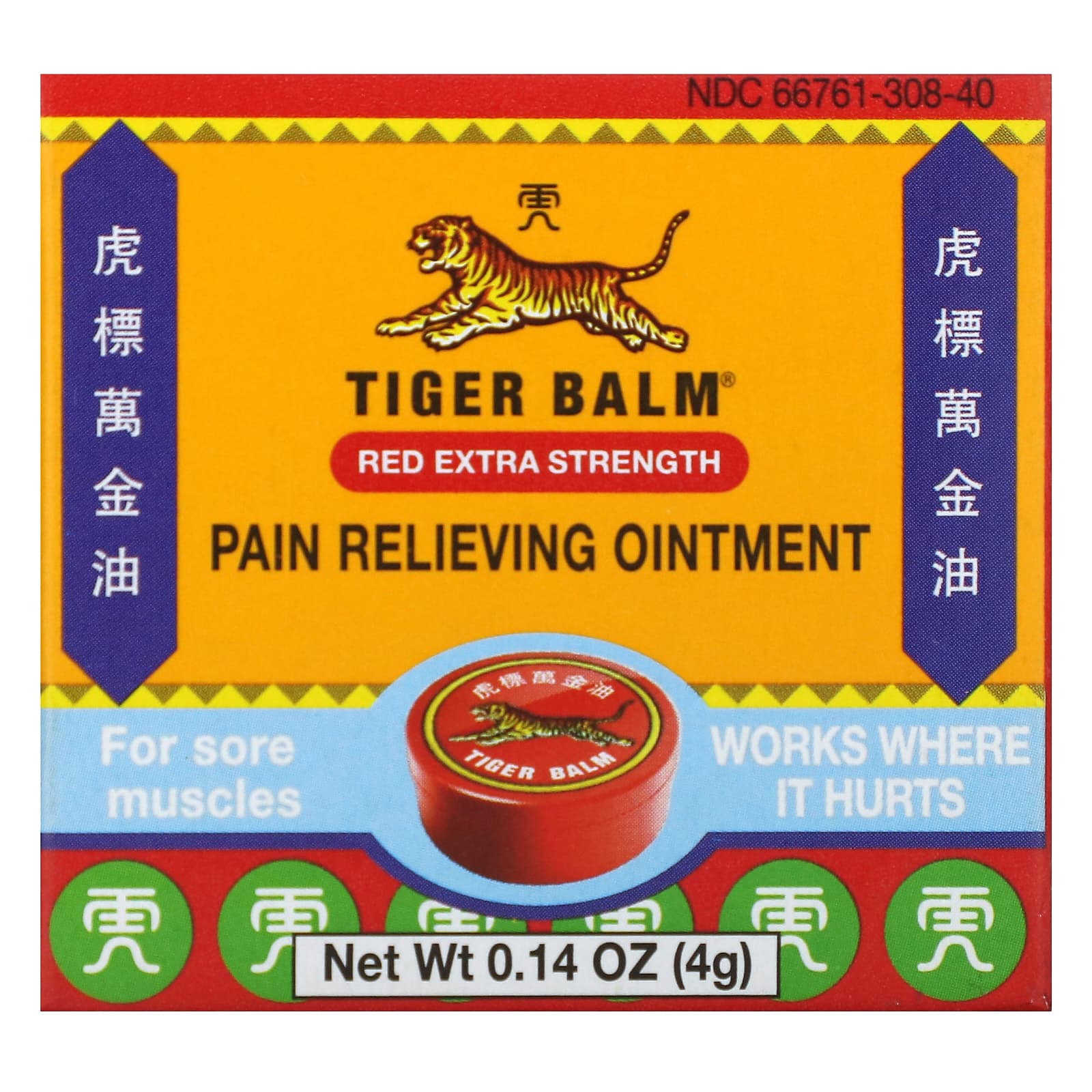 Tiger Balm-Pain Relieving Ointment-Red Extra Strength-0.14 oz (4 g)