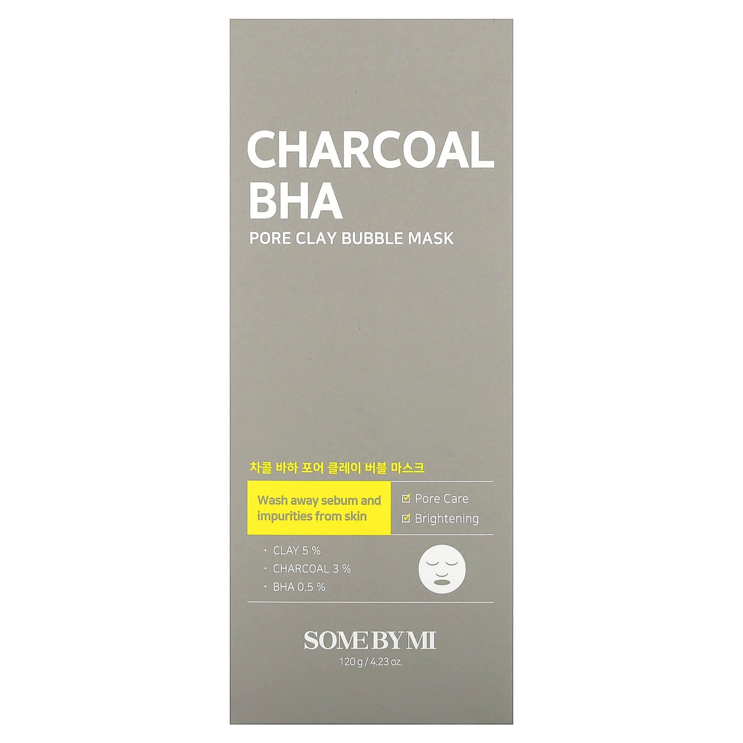 SOME BY MI, Charcoal BHA, Pore Clay Bubble Beauty Mask, 4.23 oz (120 g)