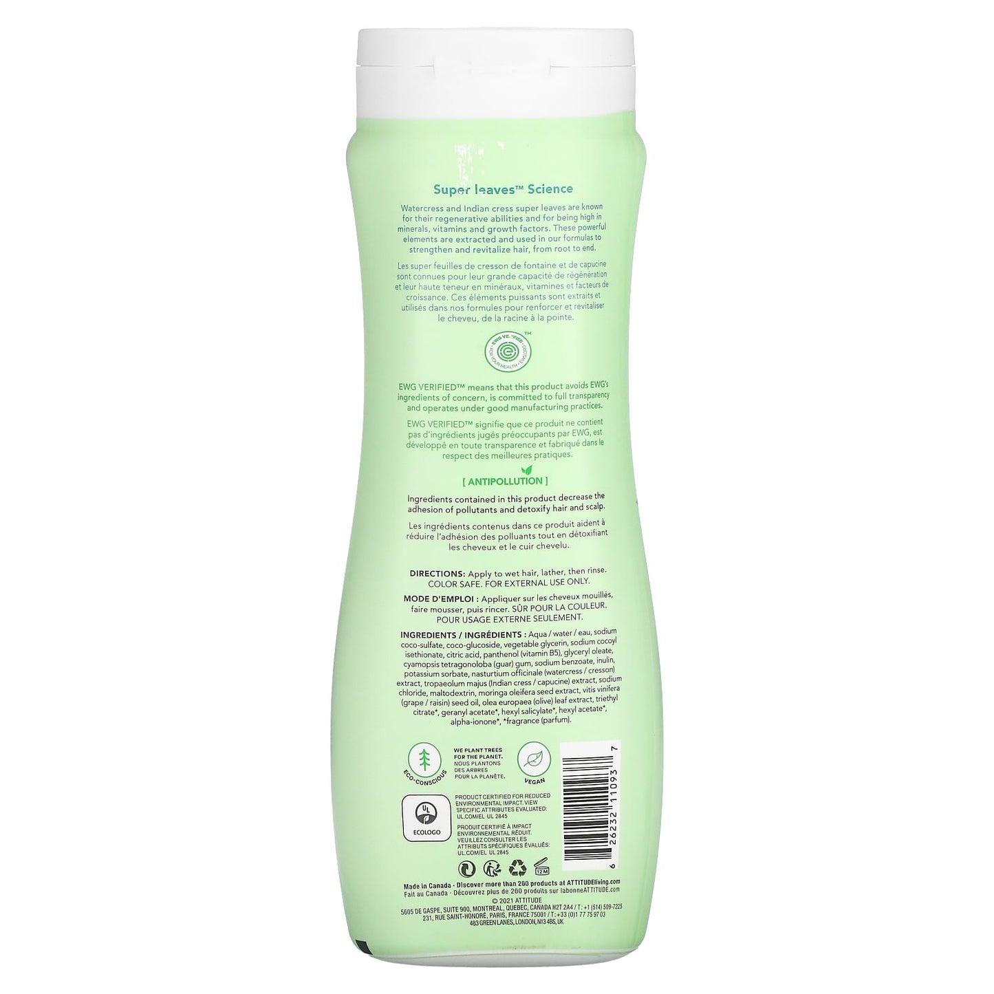 ATTITUDE, Super Leaves Science, Shampoo, Nourishing & Strengthening, Grape Seed Oil & Olive Leaves, 16 oz (473 ml)