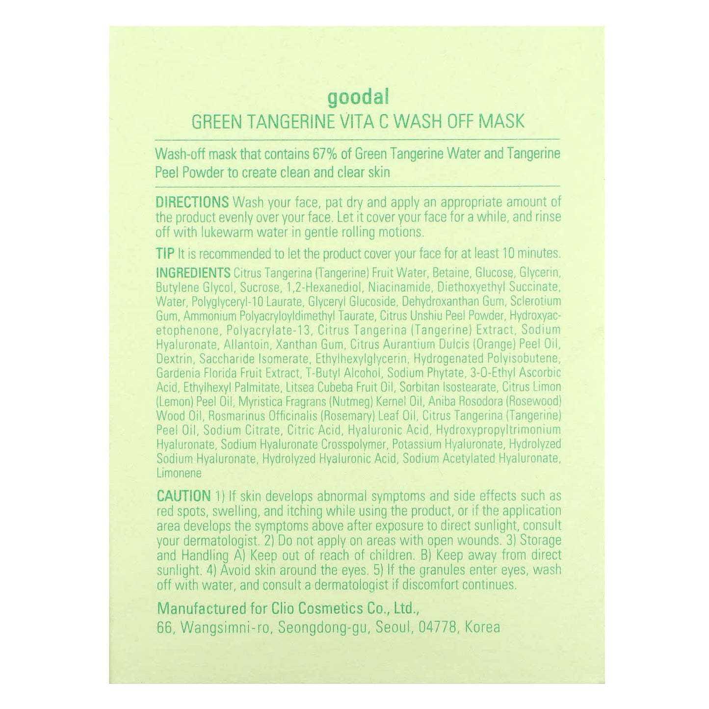 Goodal, Green Tangerine Vita C Wash Off Beauty Mask, 3.88 oz (110 g)