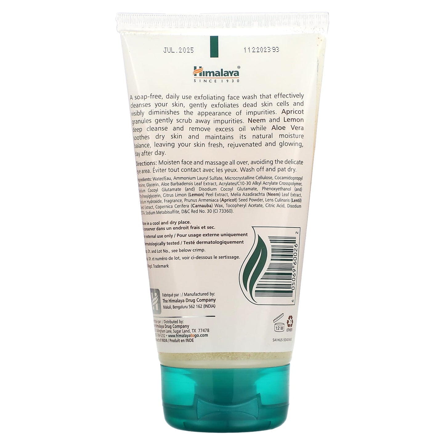 Himalaya, Gentle Exfoliating Daily Face Wash, For All Skin Types, 5.07 oz (150 ml)