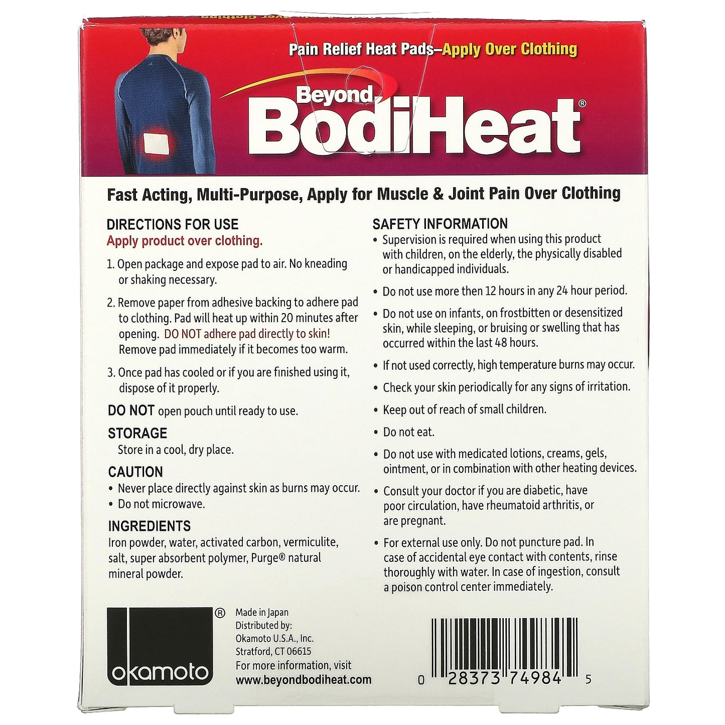 Beyond BodiHeat, Pain Relief Heat Pads, 4 Pack