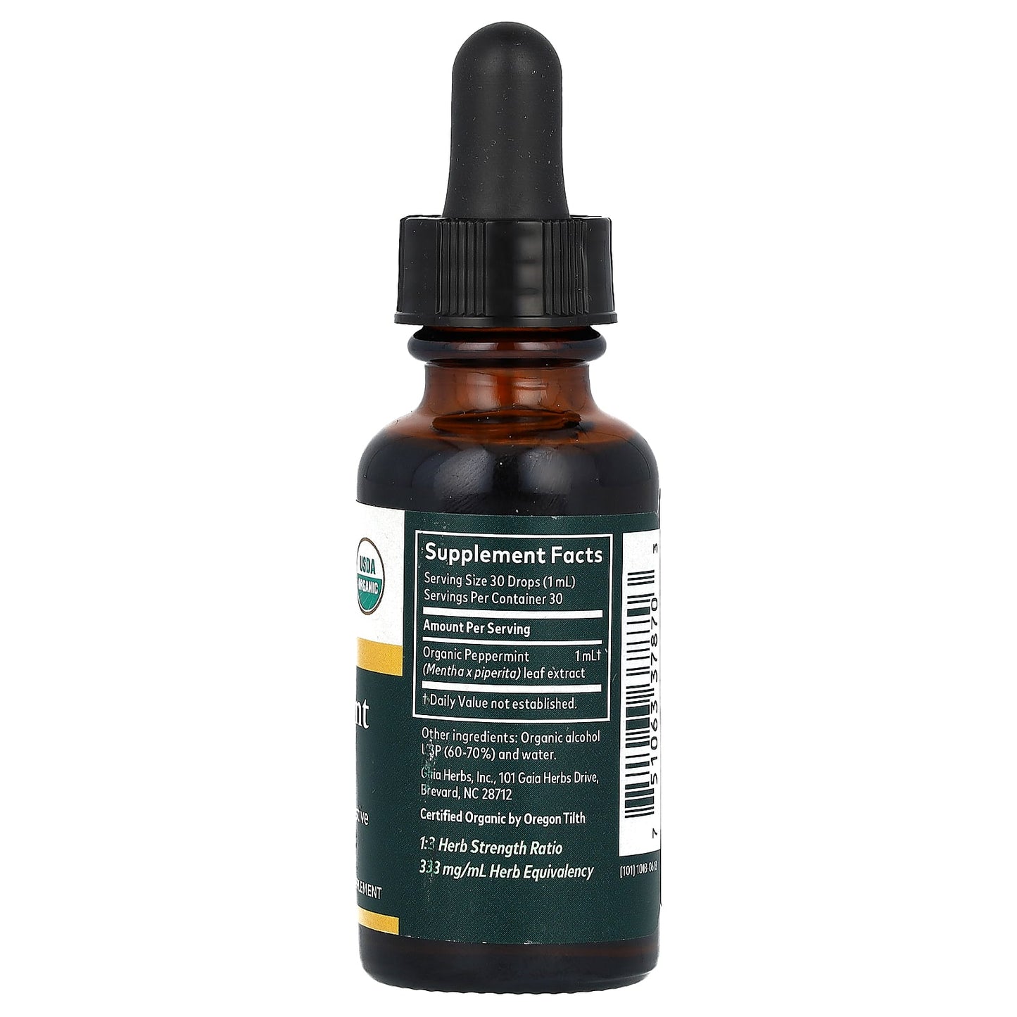 Gaia Herbs, Peppermint Leaf, 1 fl oz (30 ml)