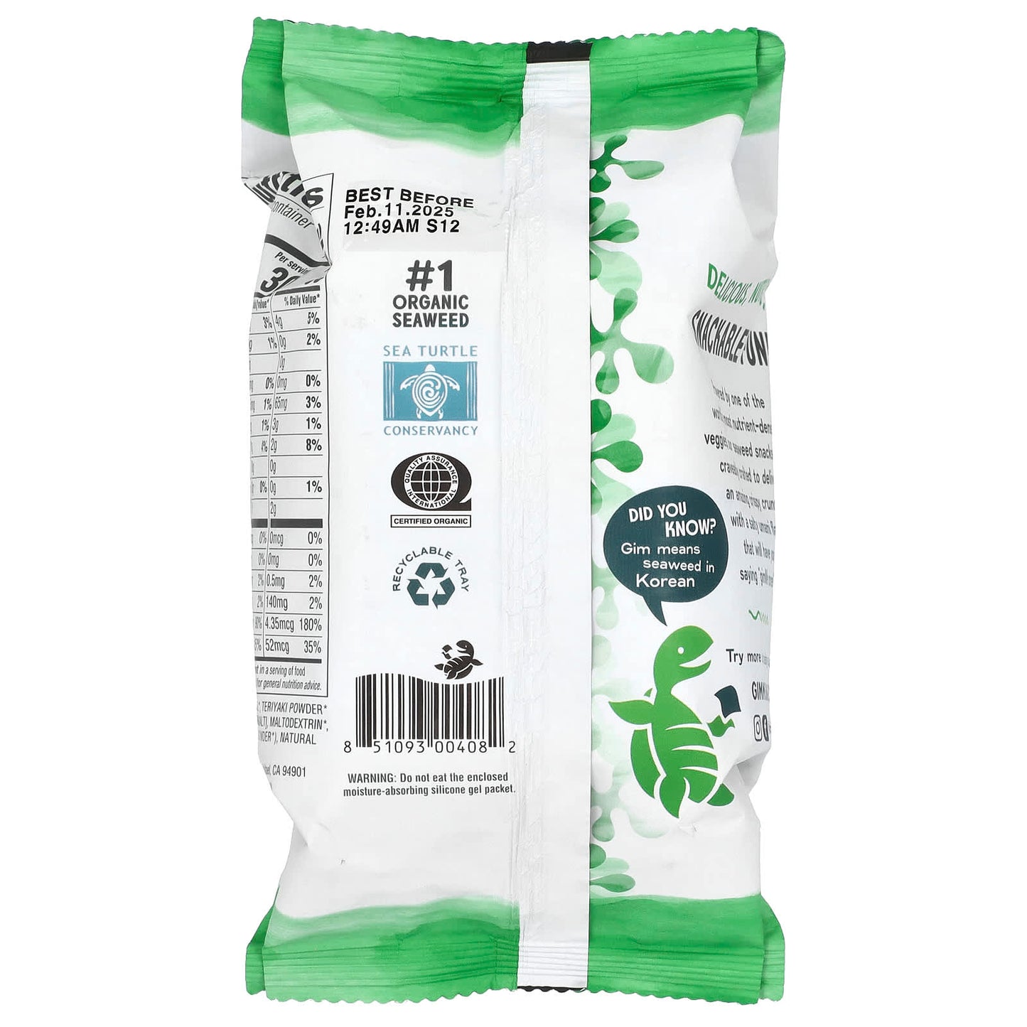 gimMe, Roasted Seaweed Snacks, Wasabi, 0.35 oz (10 g)