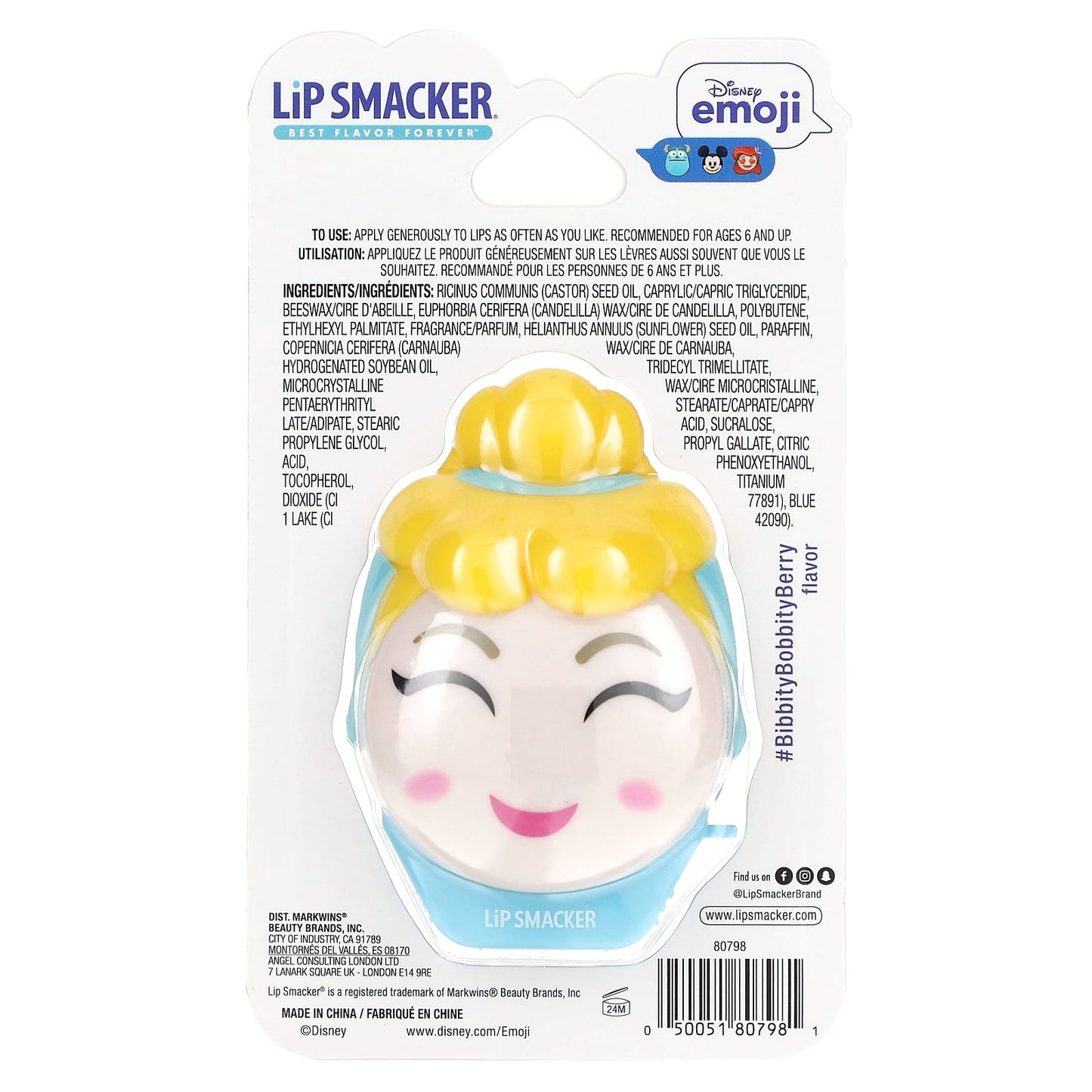 Lip Smacker, Disney Emoji, Lip Balm, Cinderella, #BibbityBobbityBerry, 0.26 oz (7.4 g)