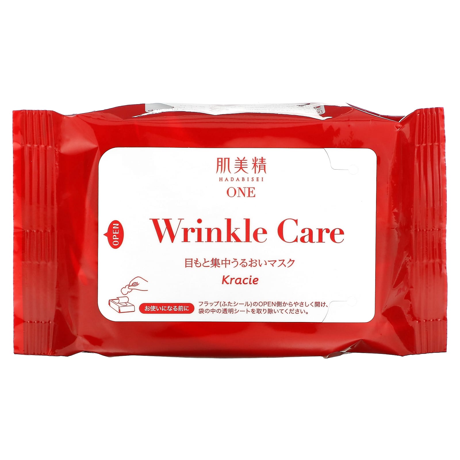 Kracie-Hadabisei-Eye Zone Mask-Wrinkle Care-60 Pieces