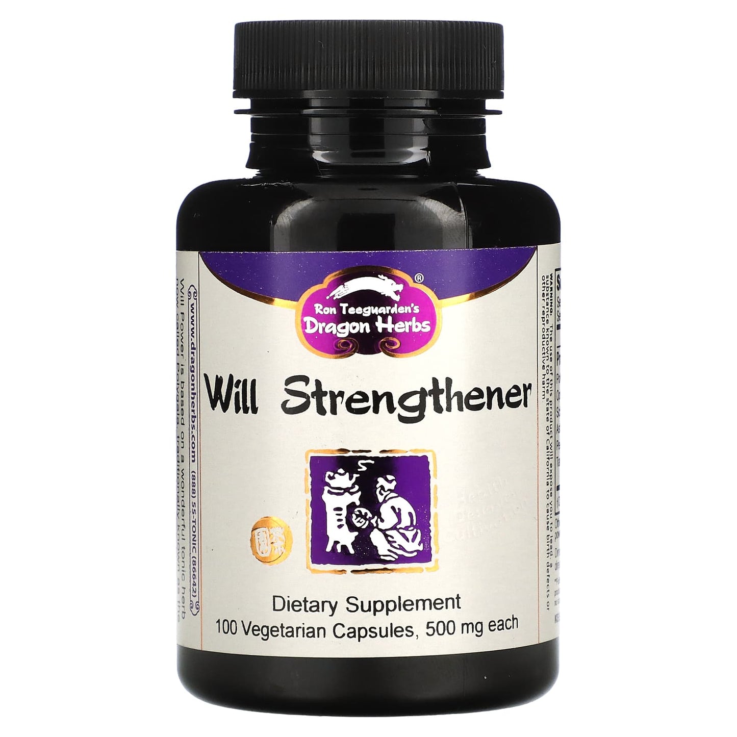 Dragon Herbs-Will Strengthener-500 mg-100 Vegetarian Capsules