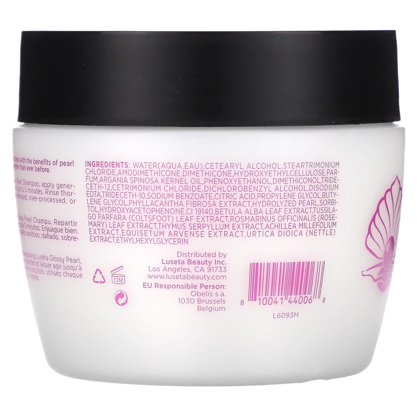 Luseta Beauty, Glossy Pearl, Hair Mask, For All Hair Types, 16.9 fl oz (500 ml)