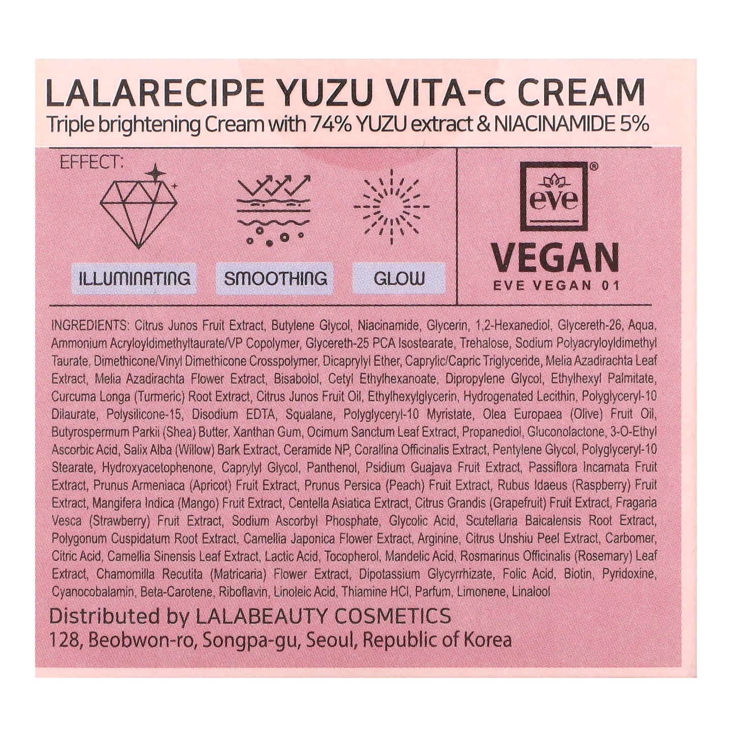 Lalarecipe, Yuzu Vita-C Cream, 1.69 fl oz (50 ml)