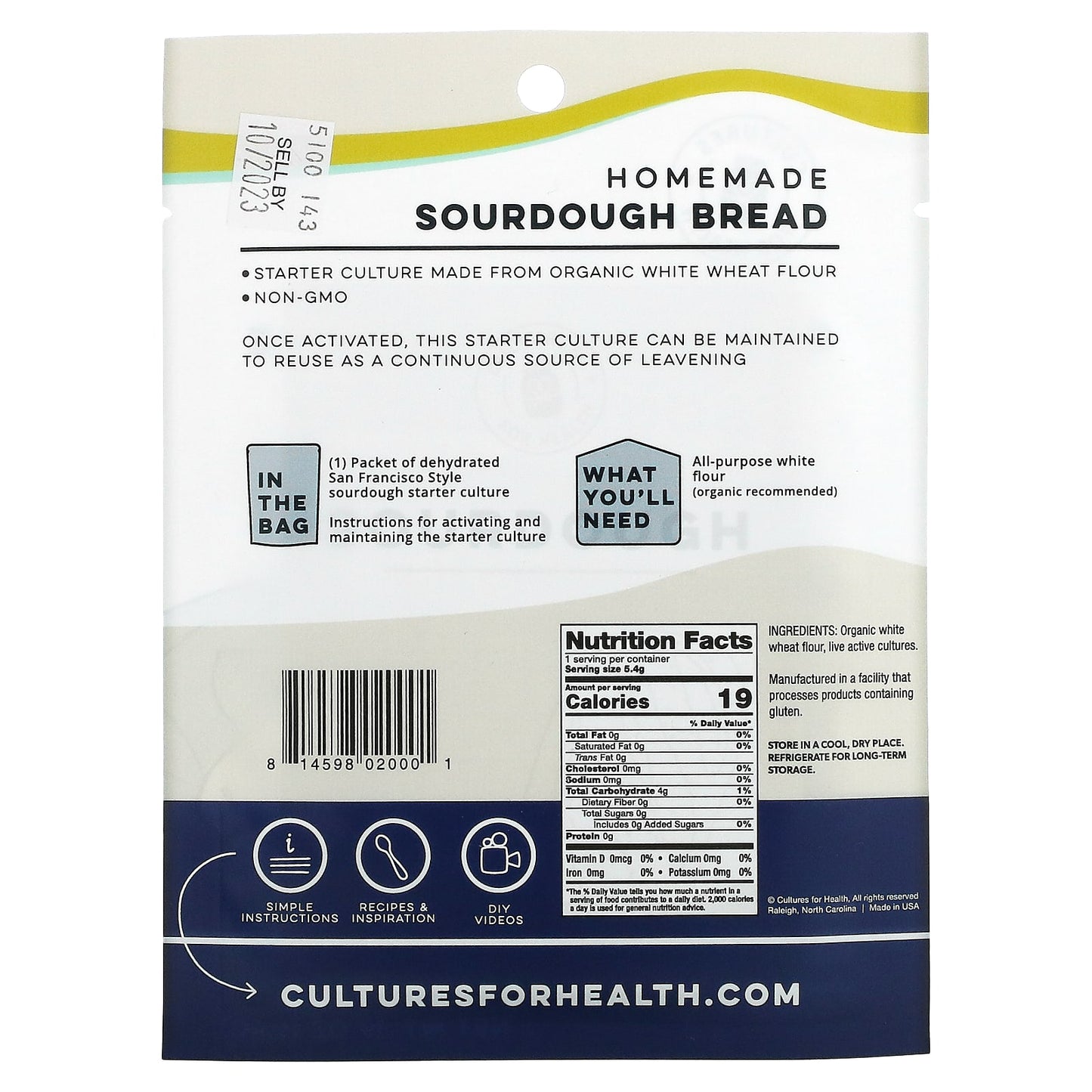 Cultures for Health, San Francisco Style Sourdough, 1 Packet, .19 oz (5.4 g)