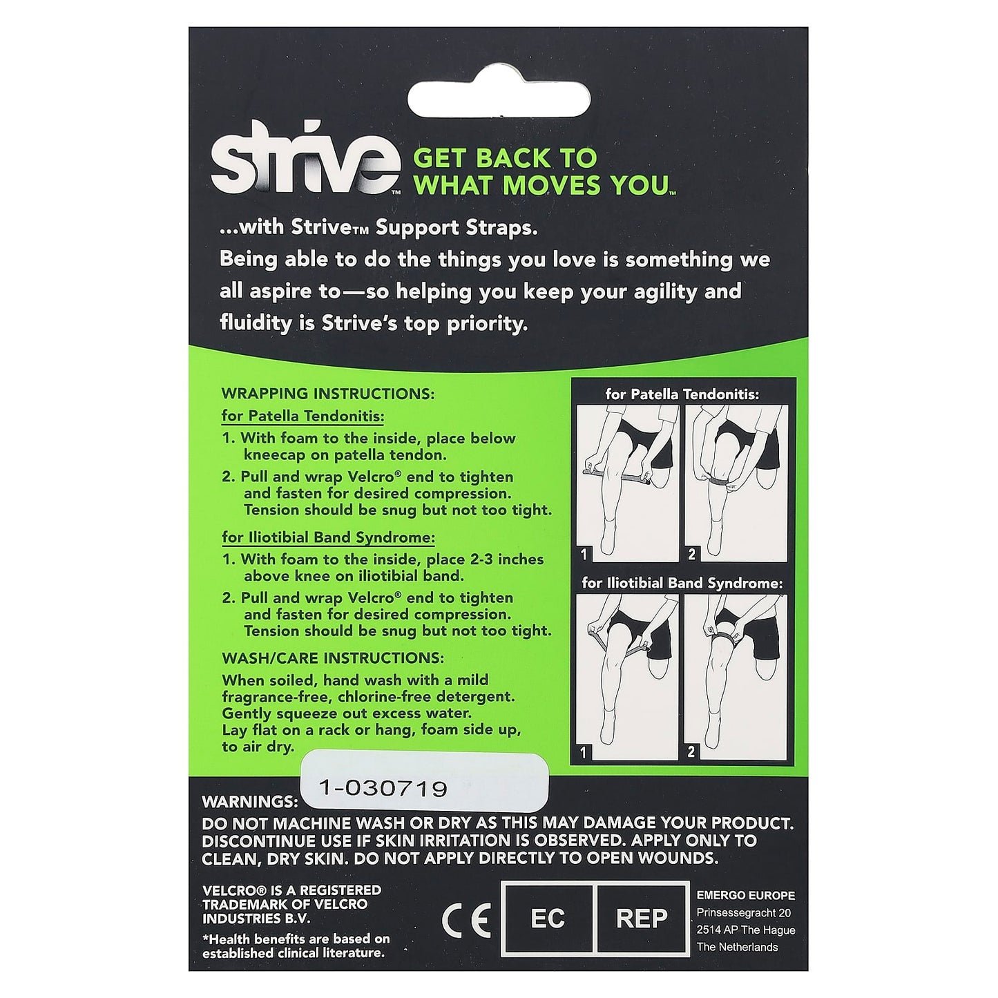 Strive, Patella Support Strap, One Size Fits Most, 1 Count