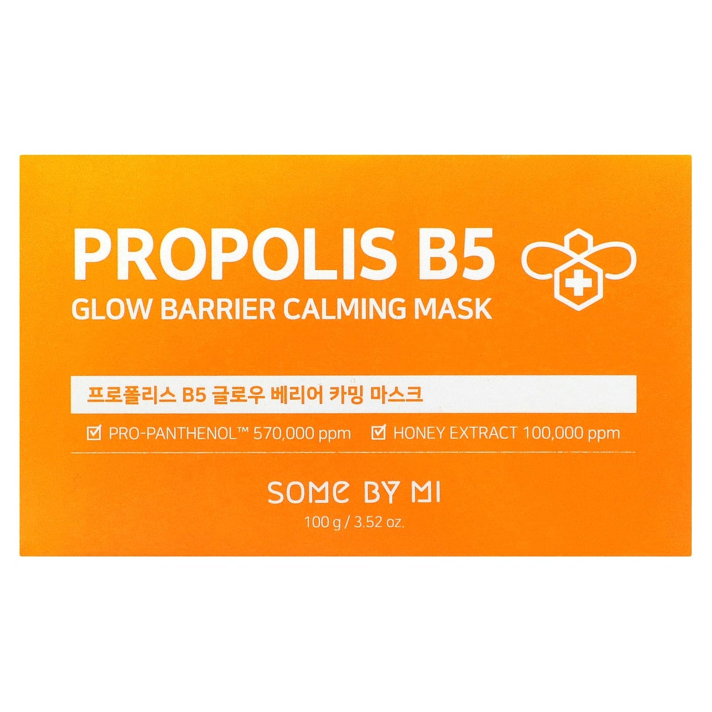 SOME BY MI, Propolis B5, Glow Barrier Calming Beauty Mask, 3.52 oz (100 g)