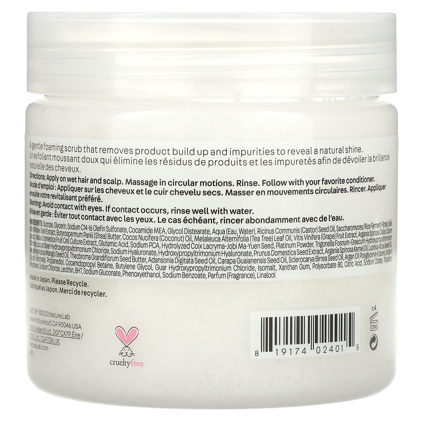 NatureLab Tokyo, Perfect Clean, 2-in-1 Scalp Scrub & Clarifying Shampoo, 8.1 oz (230 g)