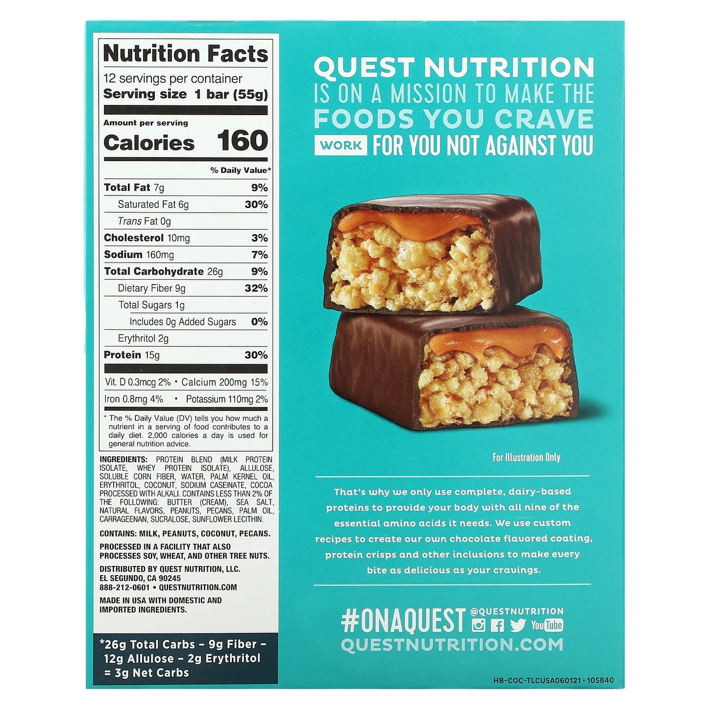 Quest Nutrition, Hero Protein Bar, Crispy Chocolate Coconut, 12 Bars, 1.94 oz (55 g) Each