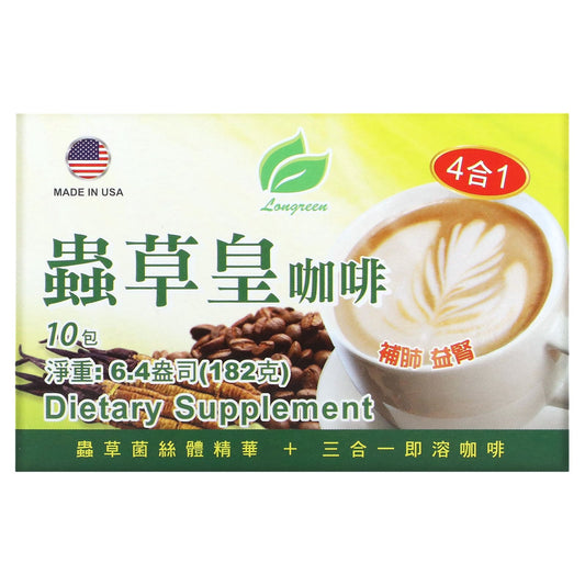 Longreen-4 in 1 Cordyceps Coffee-10 Sachets-0.64 oz (18.2 g) Each