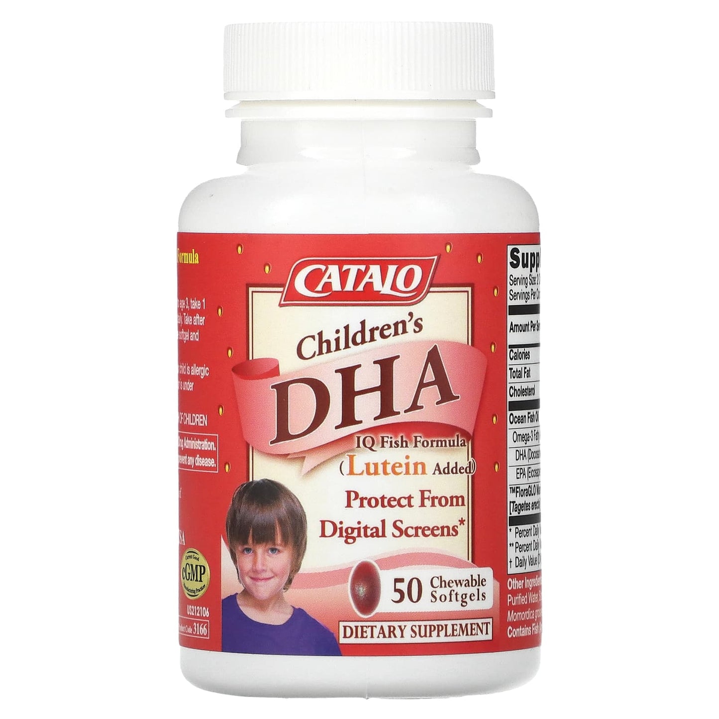 Catalo Naturals, Children's DHA IQ Fish Formula, Lutein Added, Strawberry, 50 Chewable Softgels