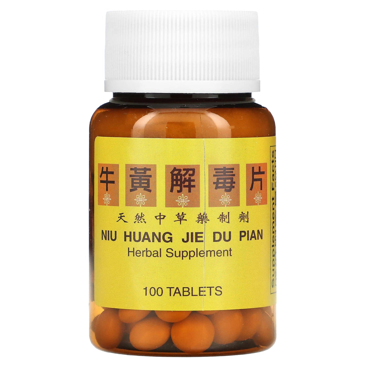 Tong Ren Tang, Niu Huang Jie Du Pian, Supports the Health of the Inner Ear, Mouth Teeth, and Throat, 100 Tablets