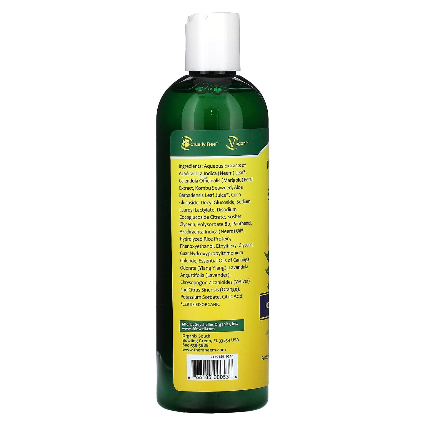 Organix South, Moisture Therapé Shampoo, For Dry or Damaged Hair & Sensitive Scalps, 12 fl oz (355 ml)