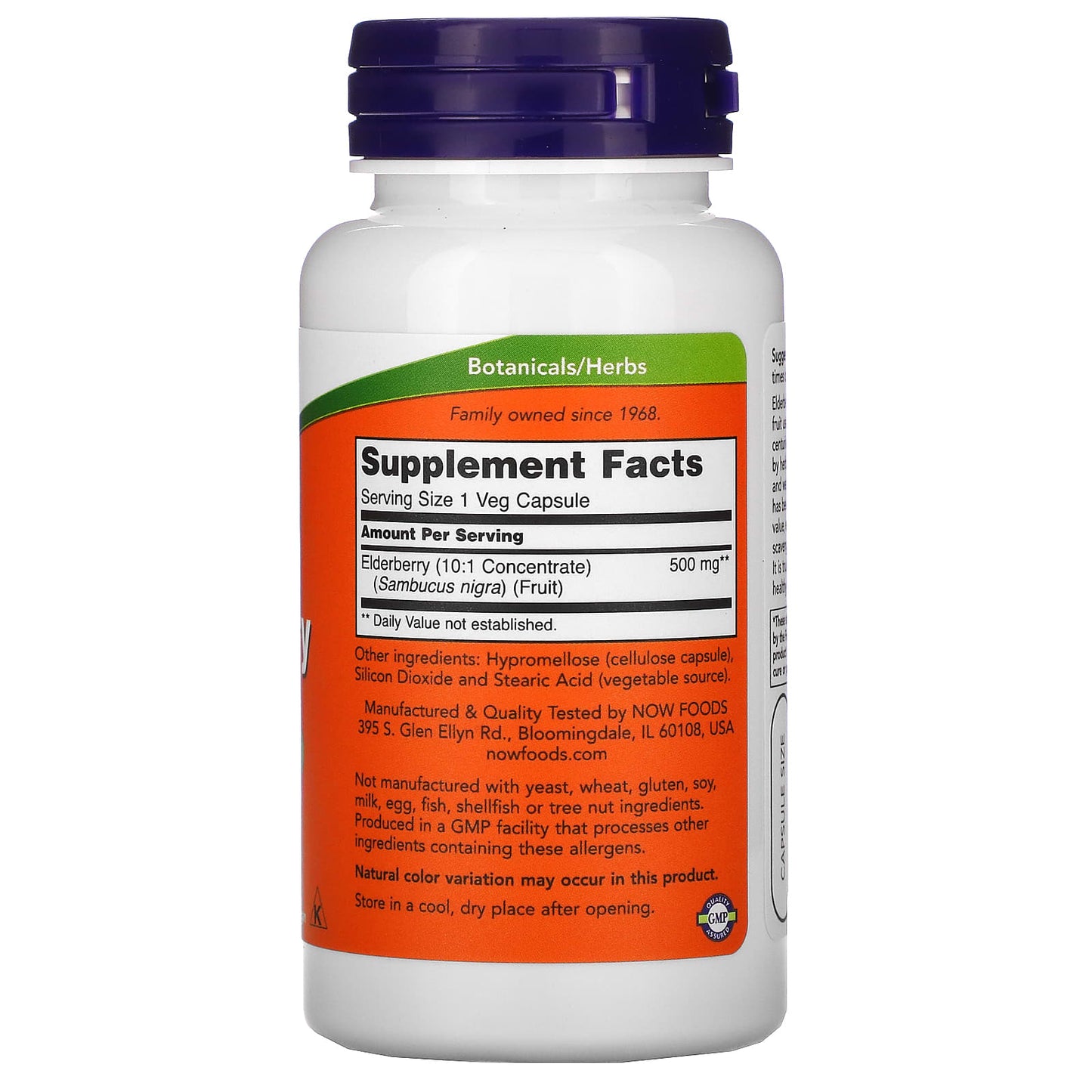 NOW Foods, Elderberry, 500 mg, 60 Veg Capsules