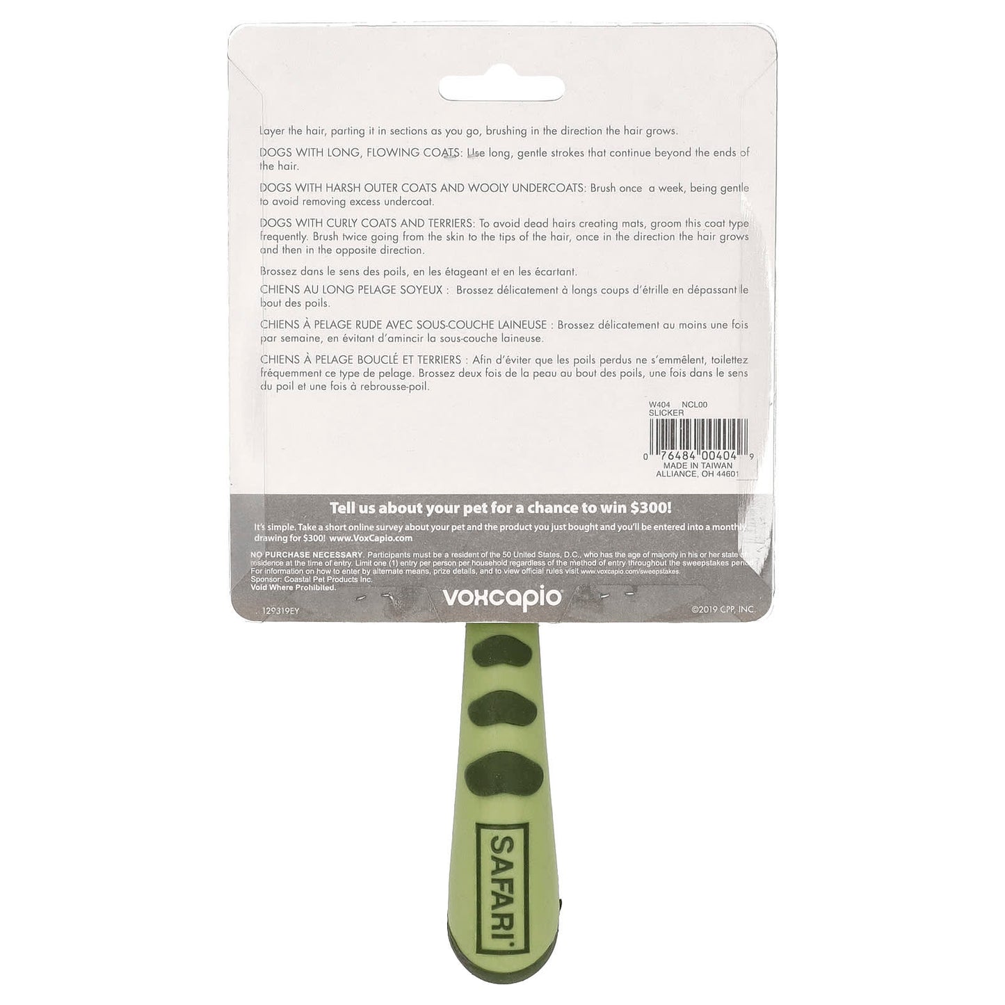 Safari, Soft Slicker Brush, For Medium Dogs, 1 Brush