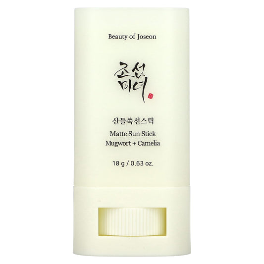 Beauty of Joseon-Matte Sun Stick-Mugwort & Camelia-SPF50+ PA++++-0.63 oz (18 g)