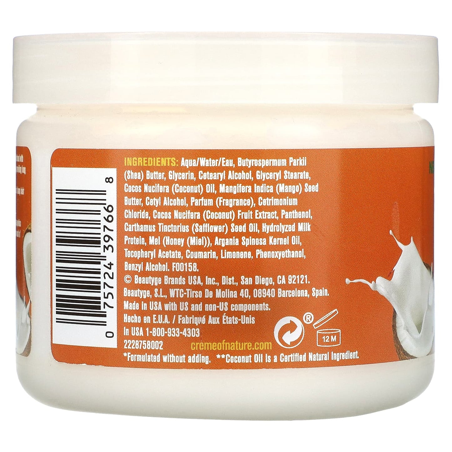 Creme Of Nature, Coconut Milk, Hydrating Curling Cream for Natural Hair , 11.5 oz (326 g)