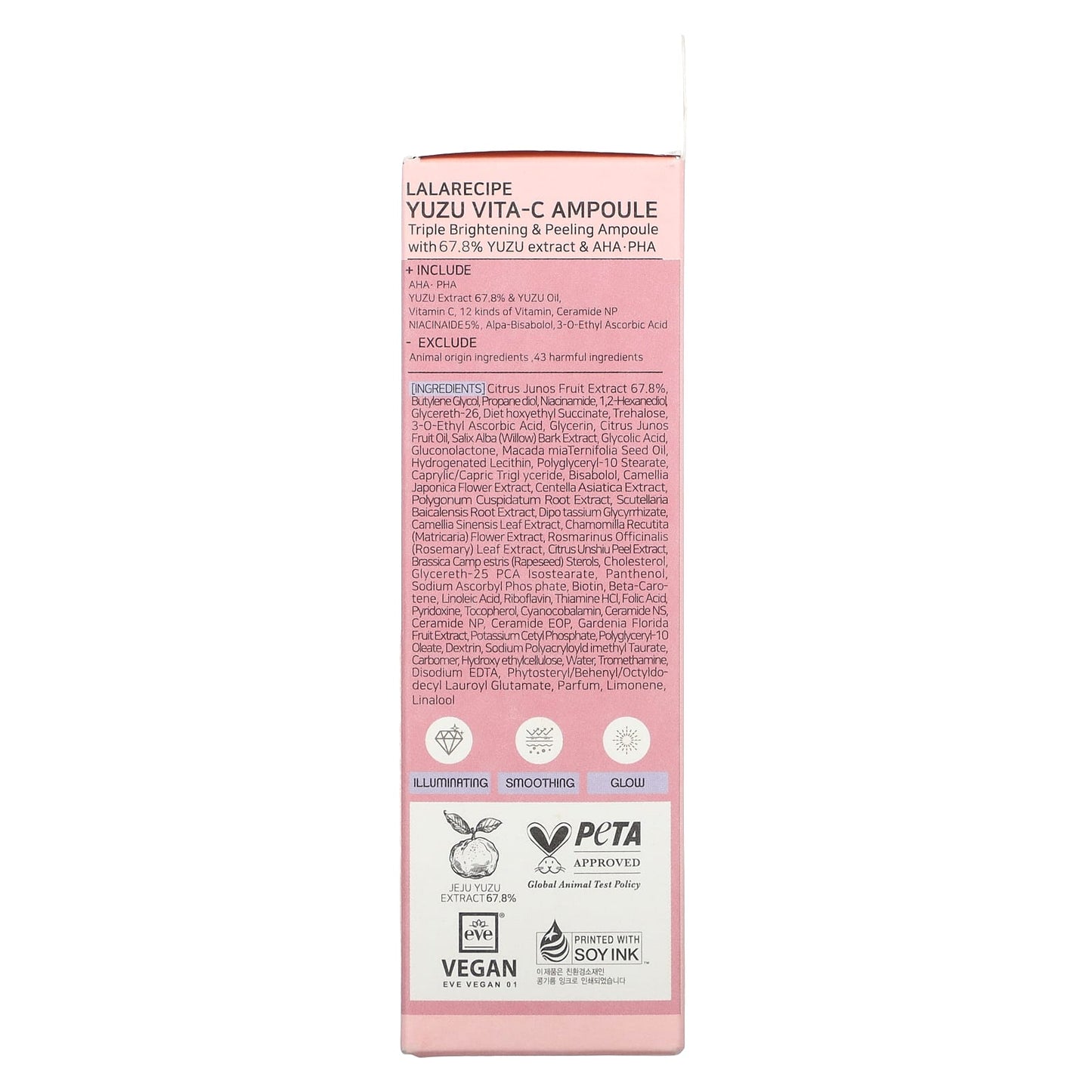 Lalarecipe, Yuzu Vita-C Ampoule, 1.69 fl oz (50 ml)