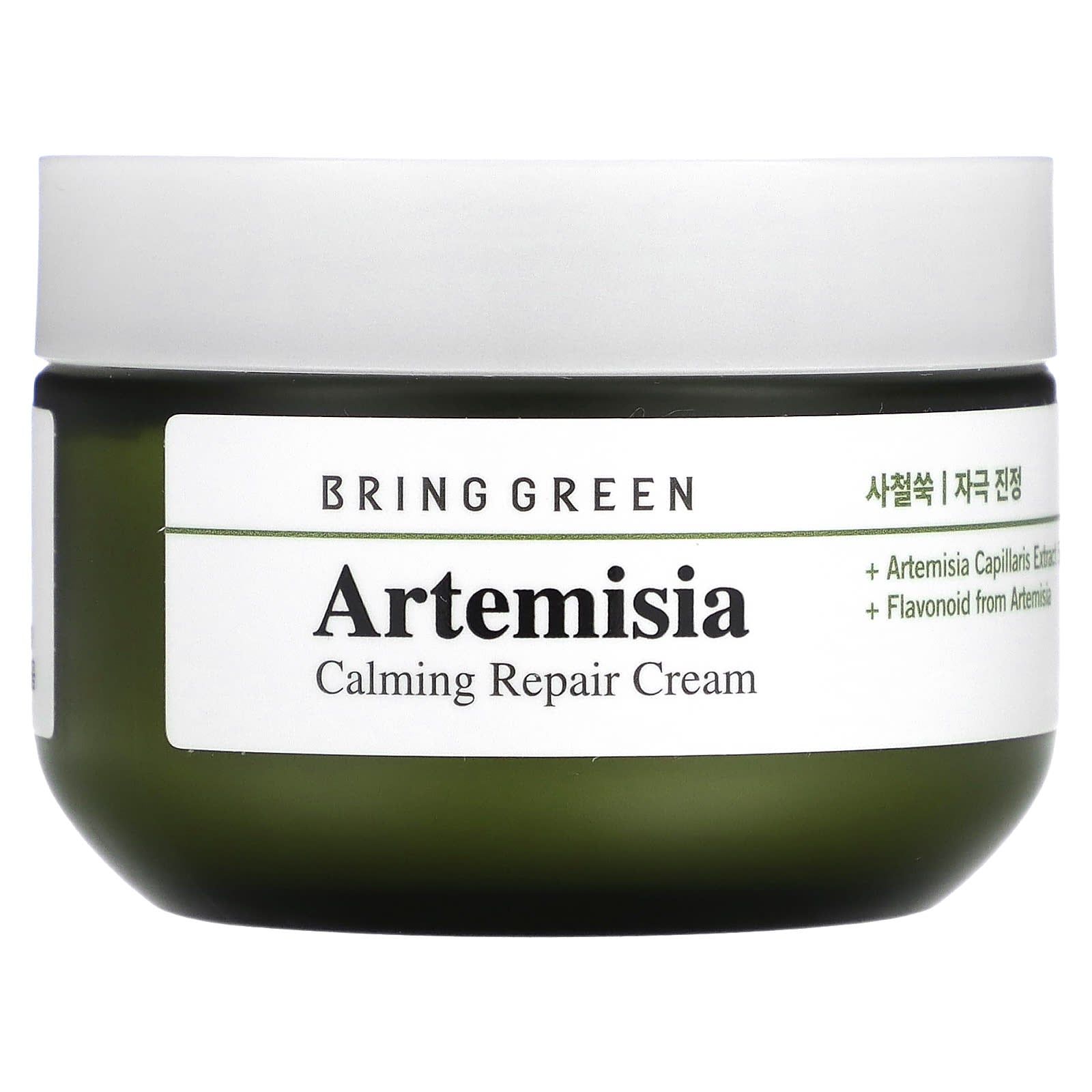 Bringgreen-Artemisia Calming Repair Cream -2.53 fl oz (75 ml)