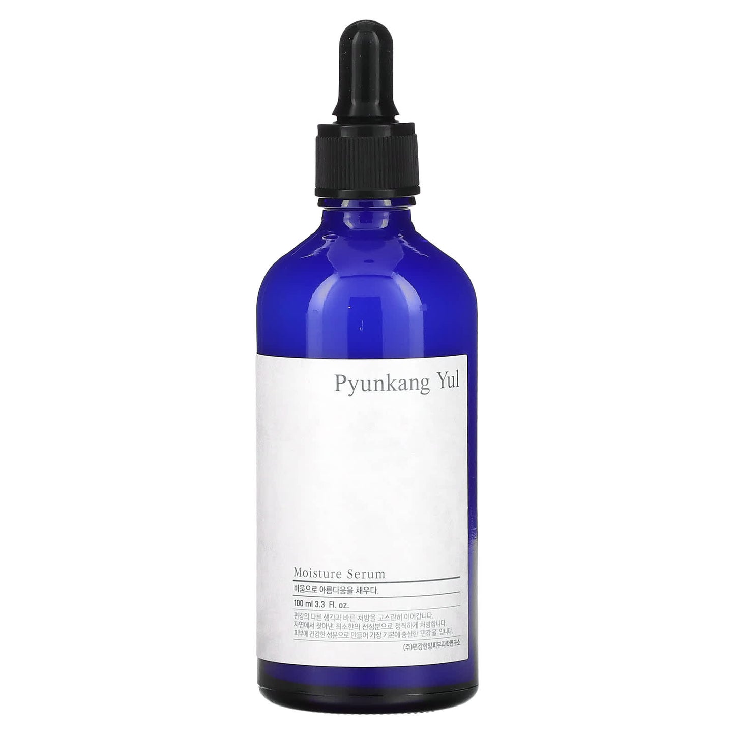 Pyunkang Yul-Moisture Serum-3.3 fl oz (100 ml)