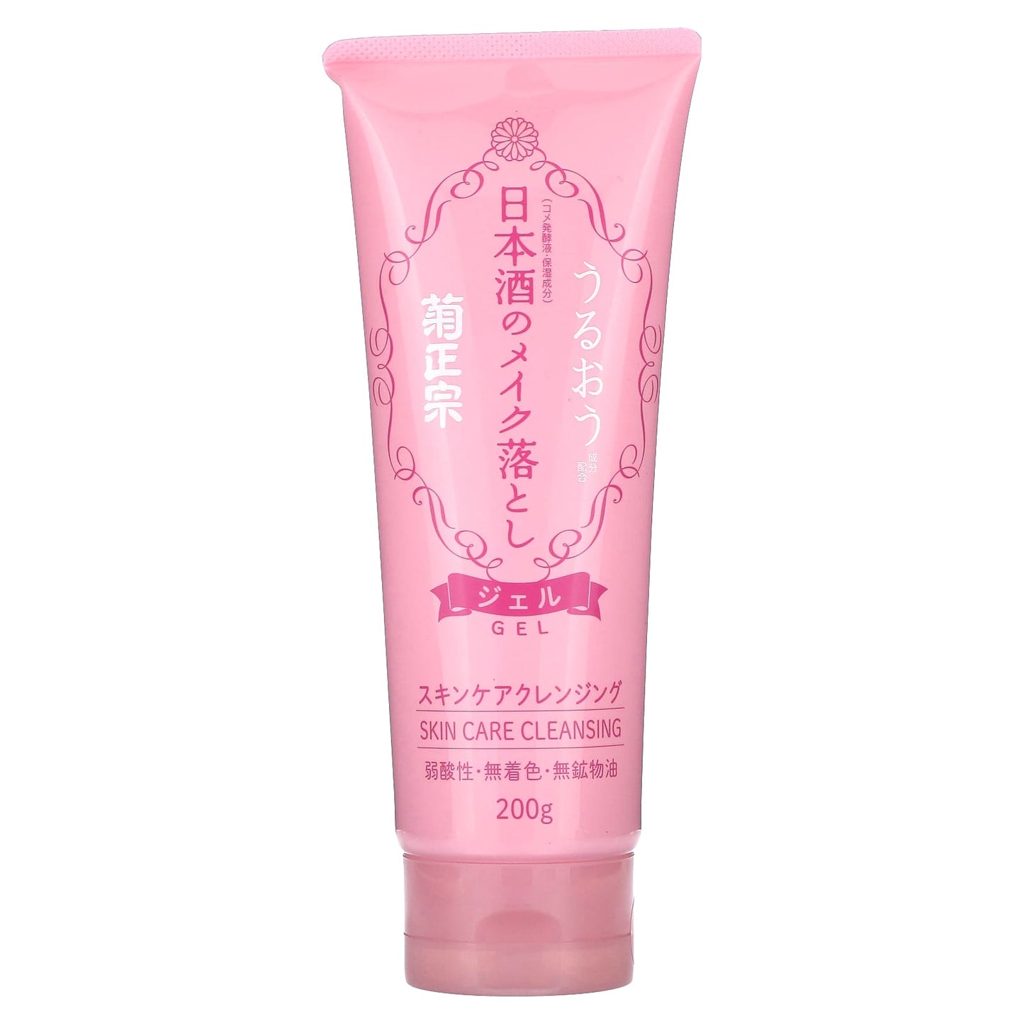 Kikumasamune-Sake Skin Care Cleansing-7.05 oz (200 g)