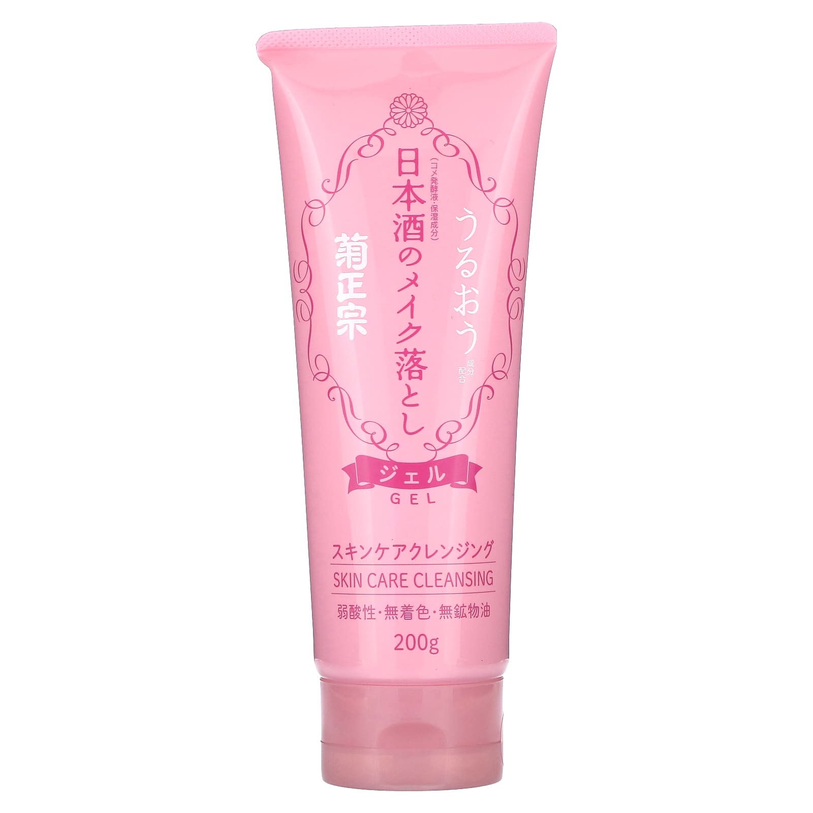 Kikumasamune-Sake Skin Care Cleansing-7.05 oz (200 g)