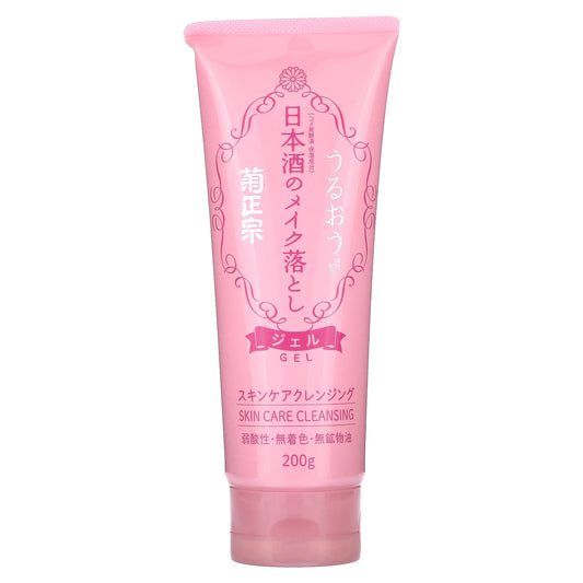 Kikumasamune-Sake Skin Care Cleansing-7.05 oz (200 g)