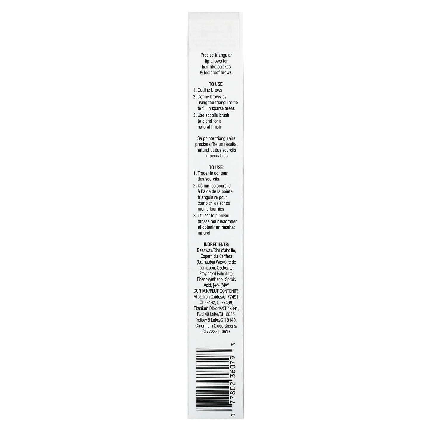 wet n wild, Ultimate Brow, Retractable Brow Pencil, Medium Brown, 0.007 oz (0.2 g)