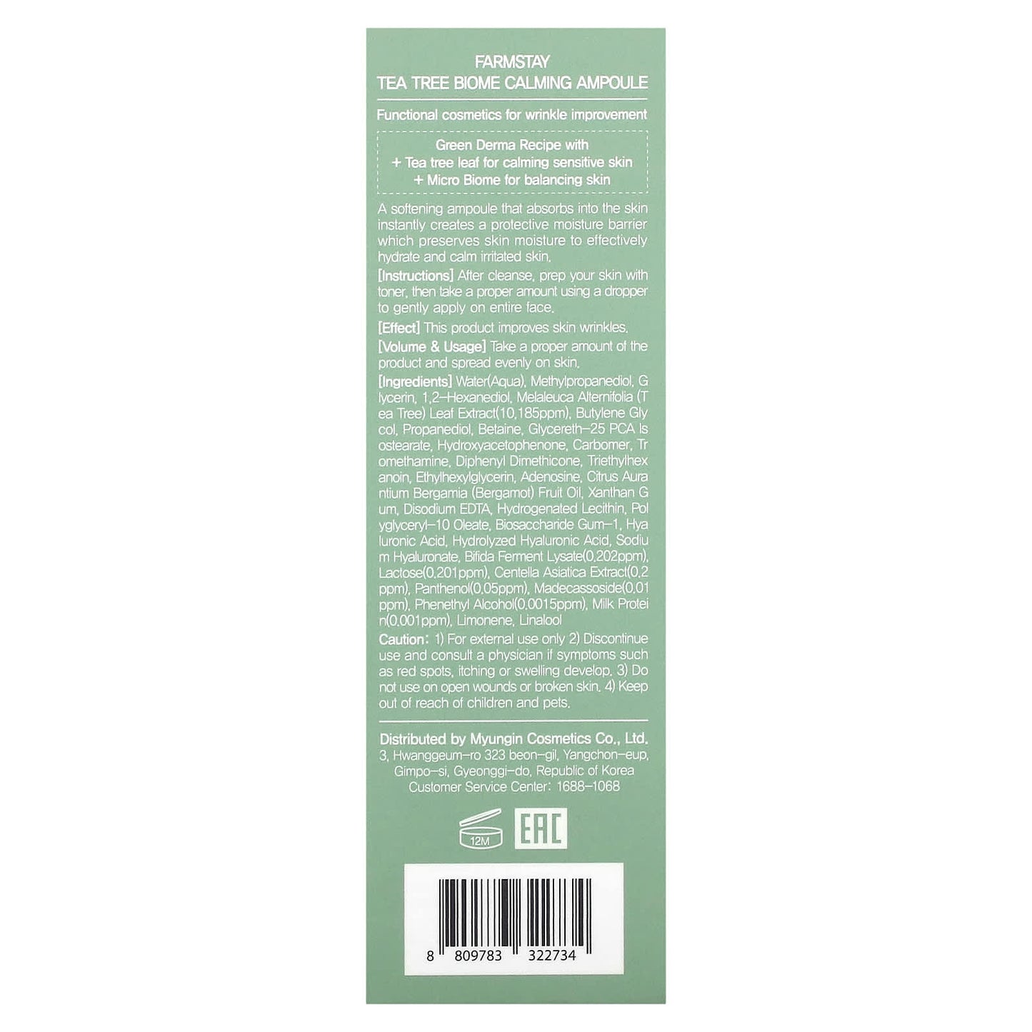 Farmstay, Tea Tree Biome, Calming Ampoule, 1.69 fl oz (50 ml)