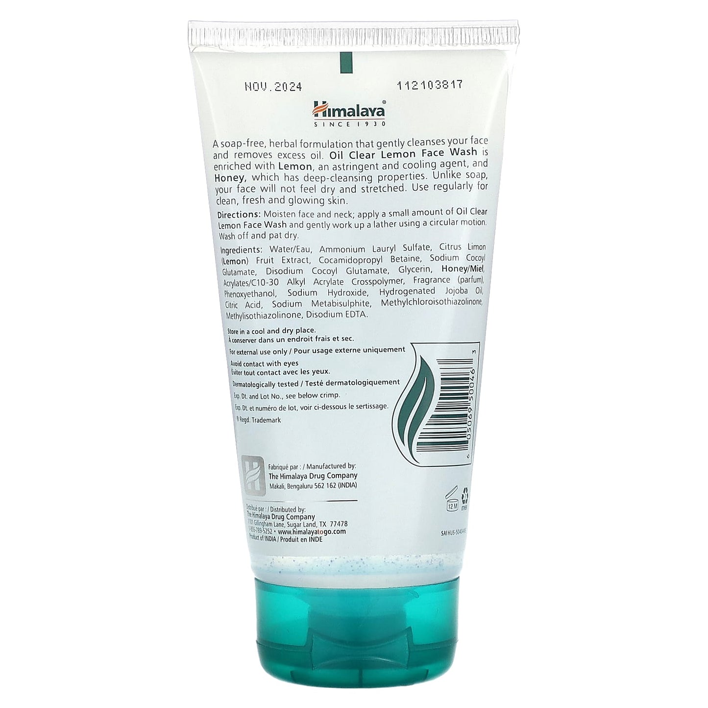 Himalaya, Oil Clear Lemon Face Wash, For Oily to Combination Skin, 5.07 fl oz (150 ml)