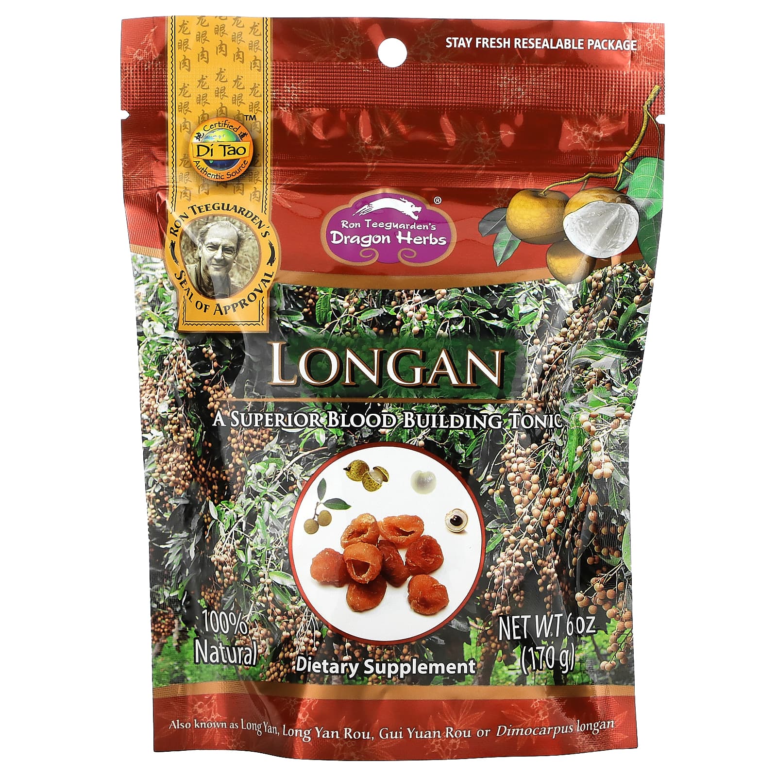 Dragon Herbs-Longan-6 oz (170 g)