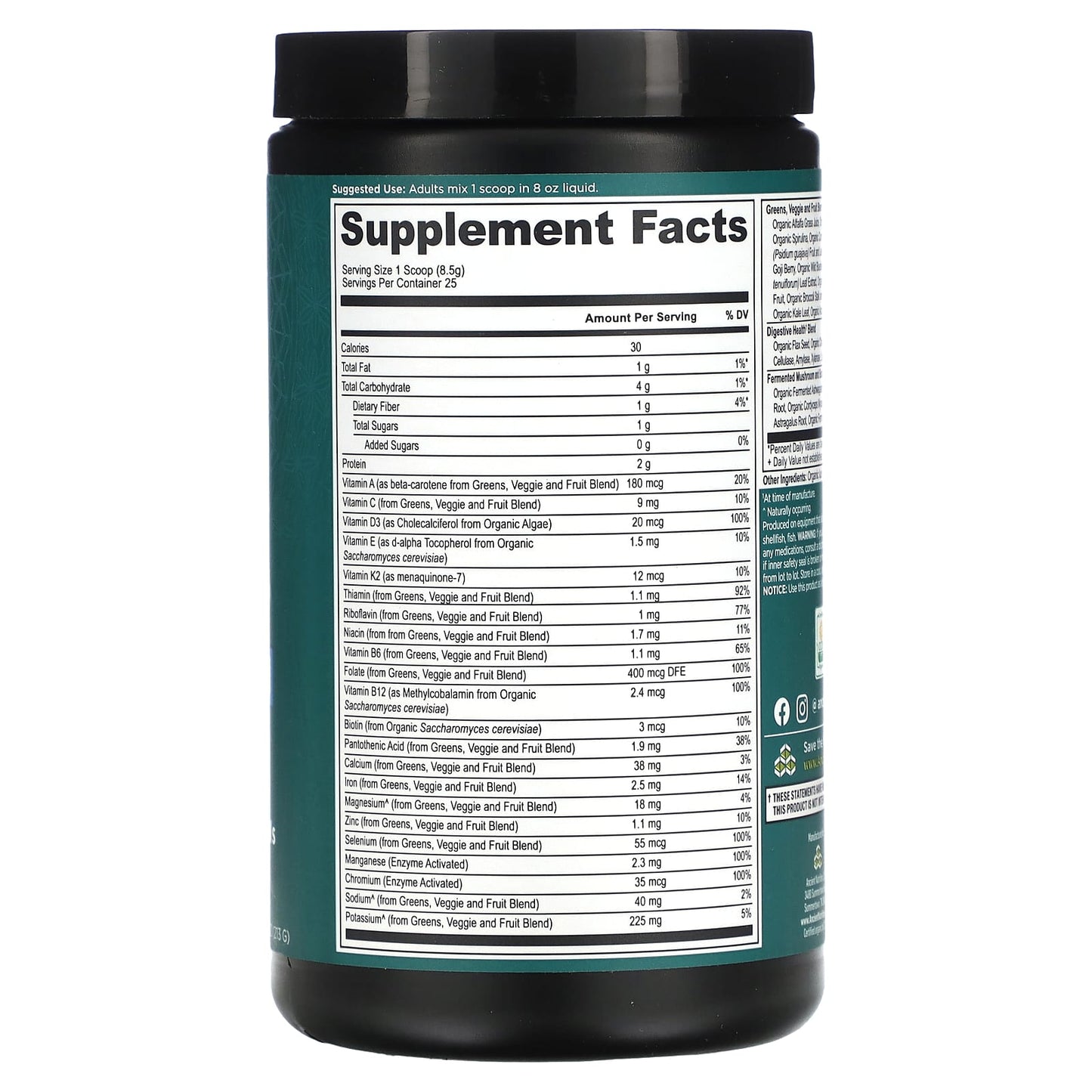 Ancient Nutrition, Organic Super Greens + Multivitamin, 7.5 oz (213 g)